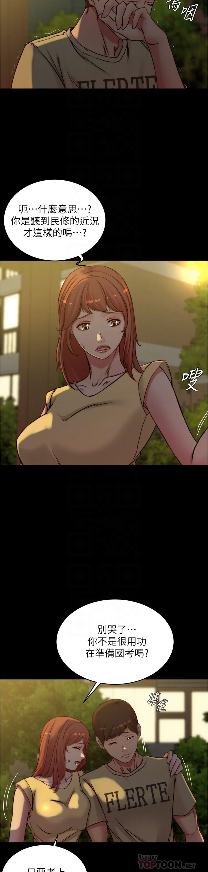 72_06