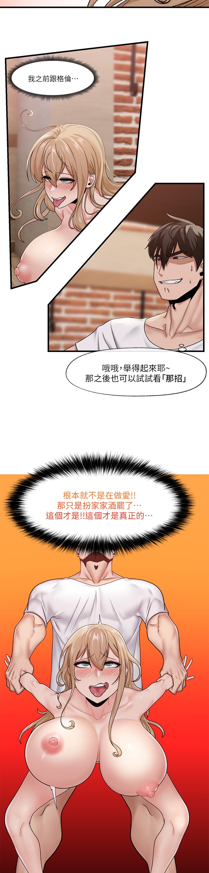 14_25