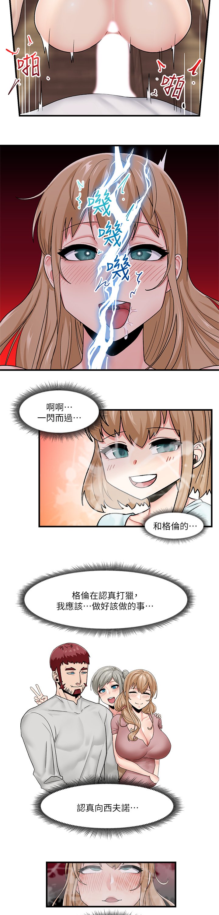 14_28