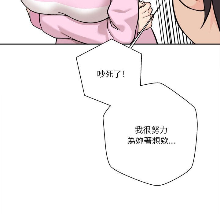 45_123