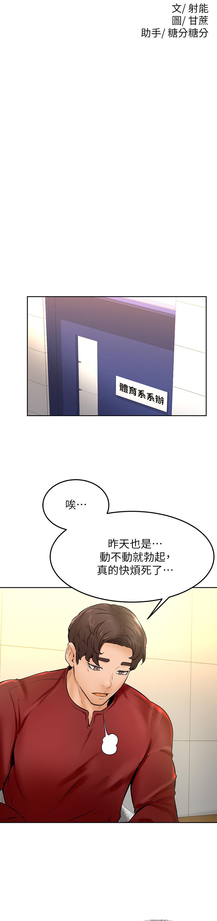 10_24