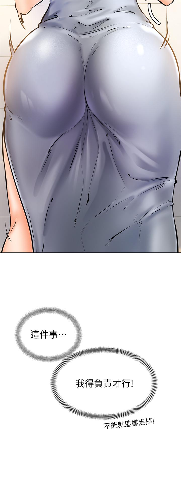 10_42