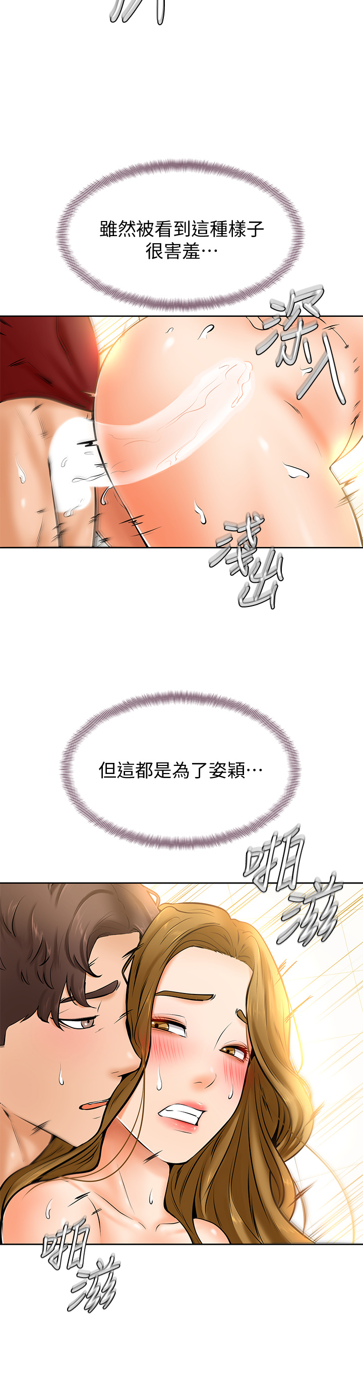 11_24