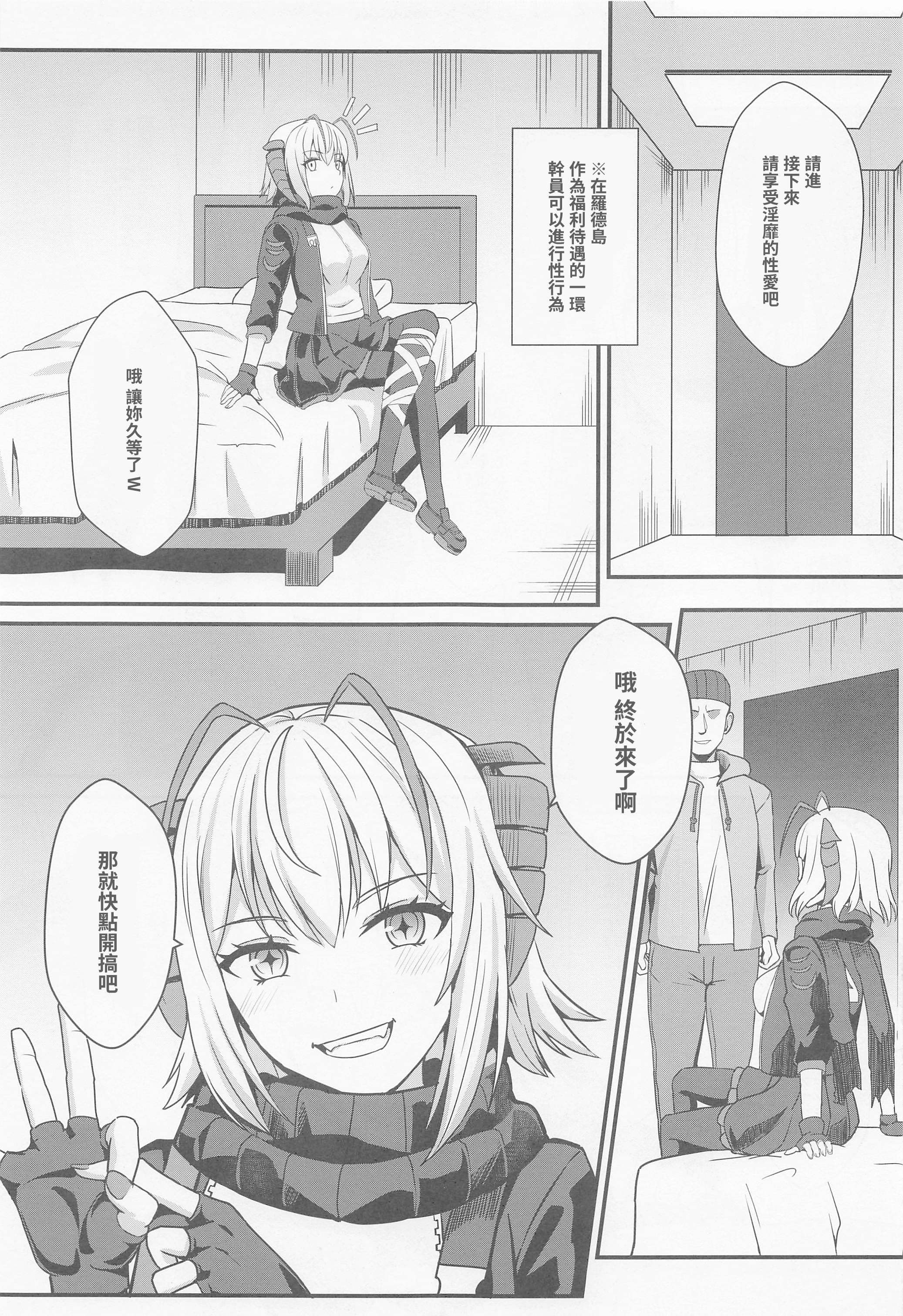 06