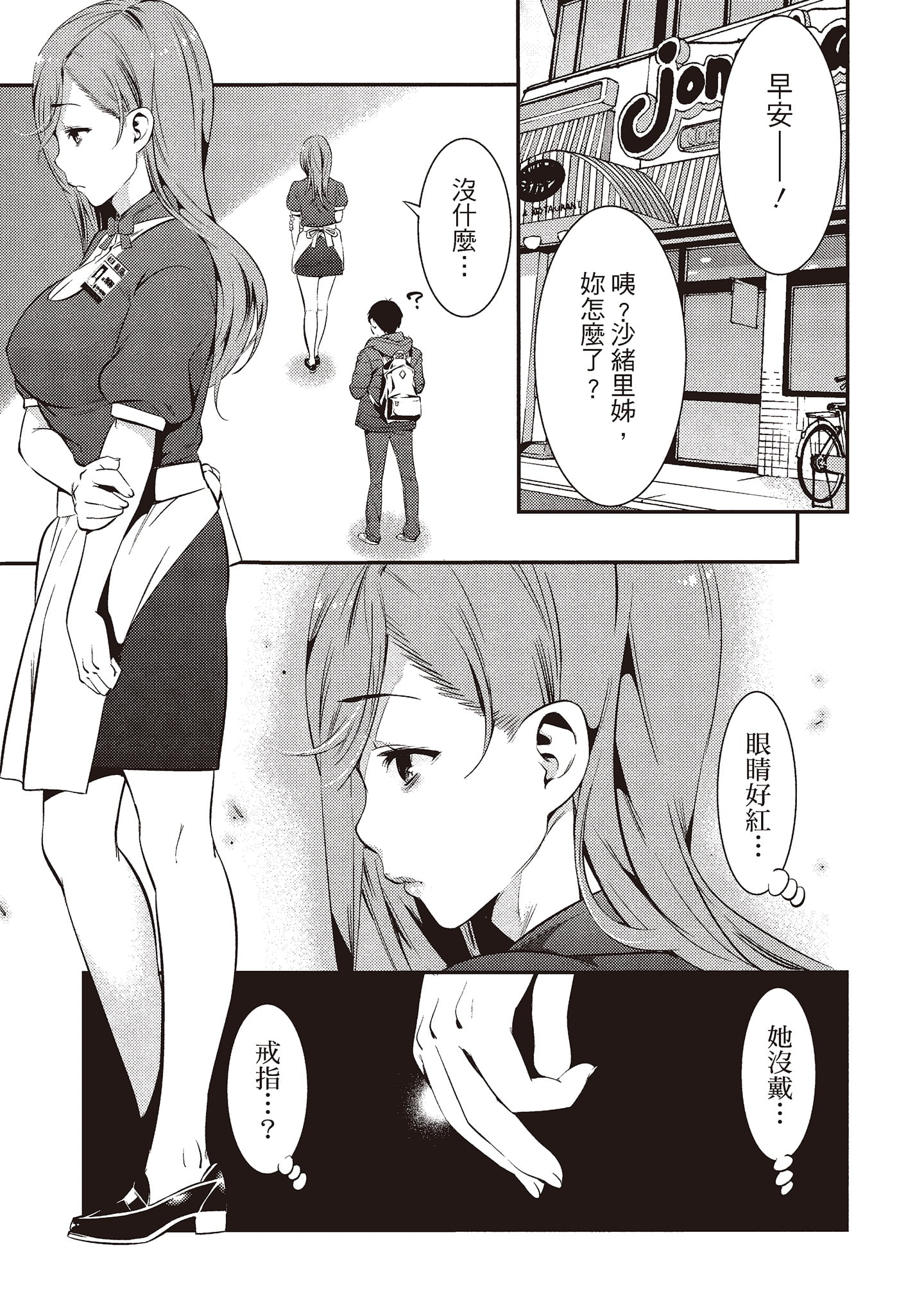041