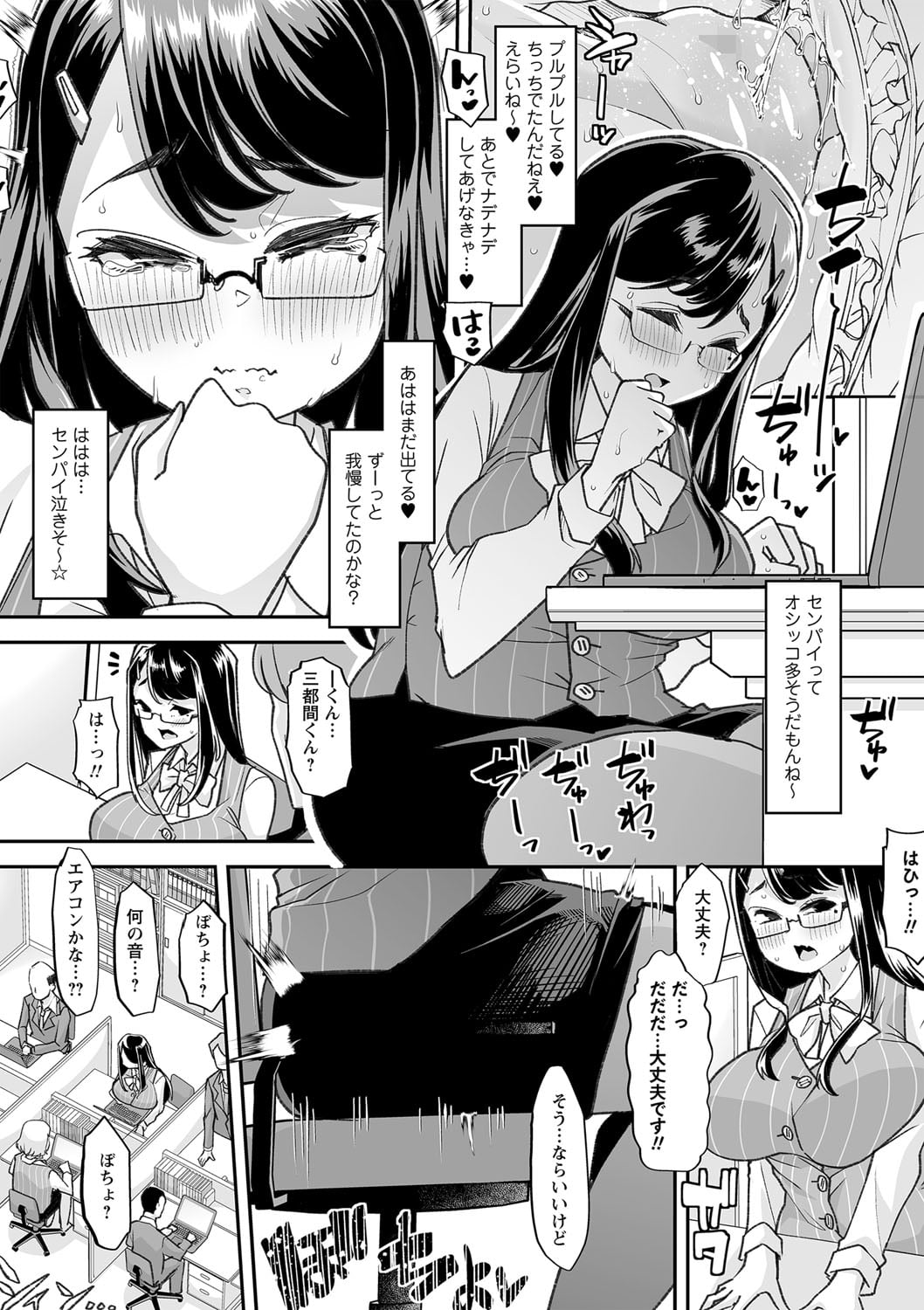 066