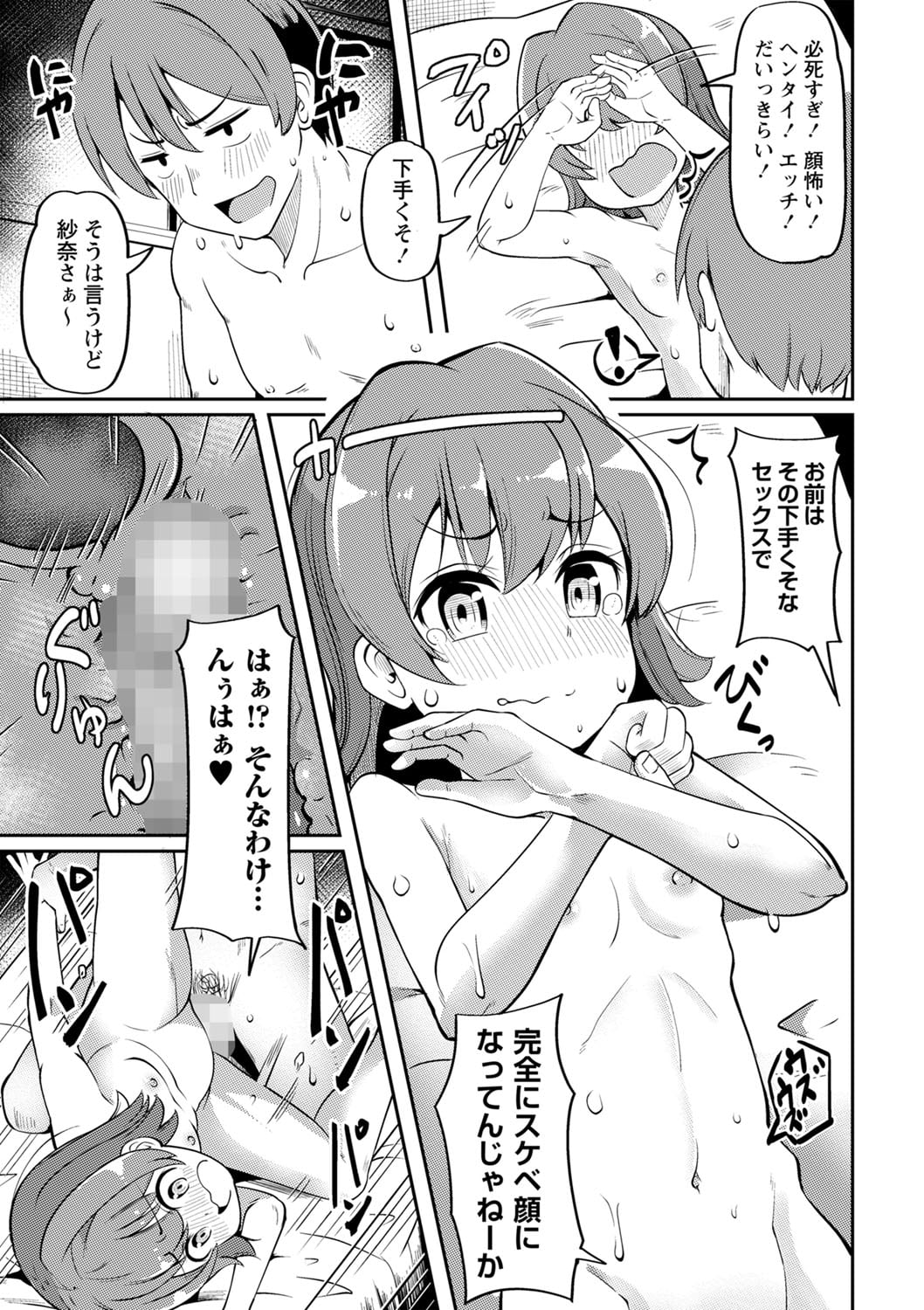 094