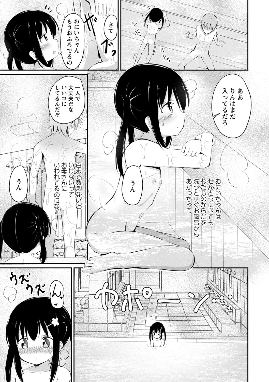 136