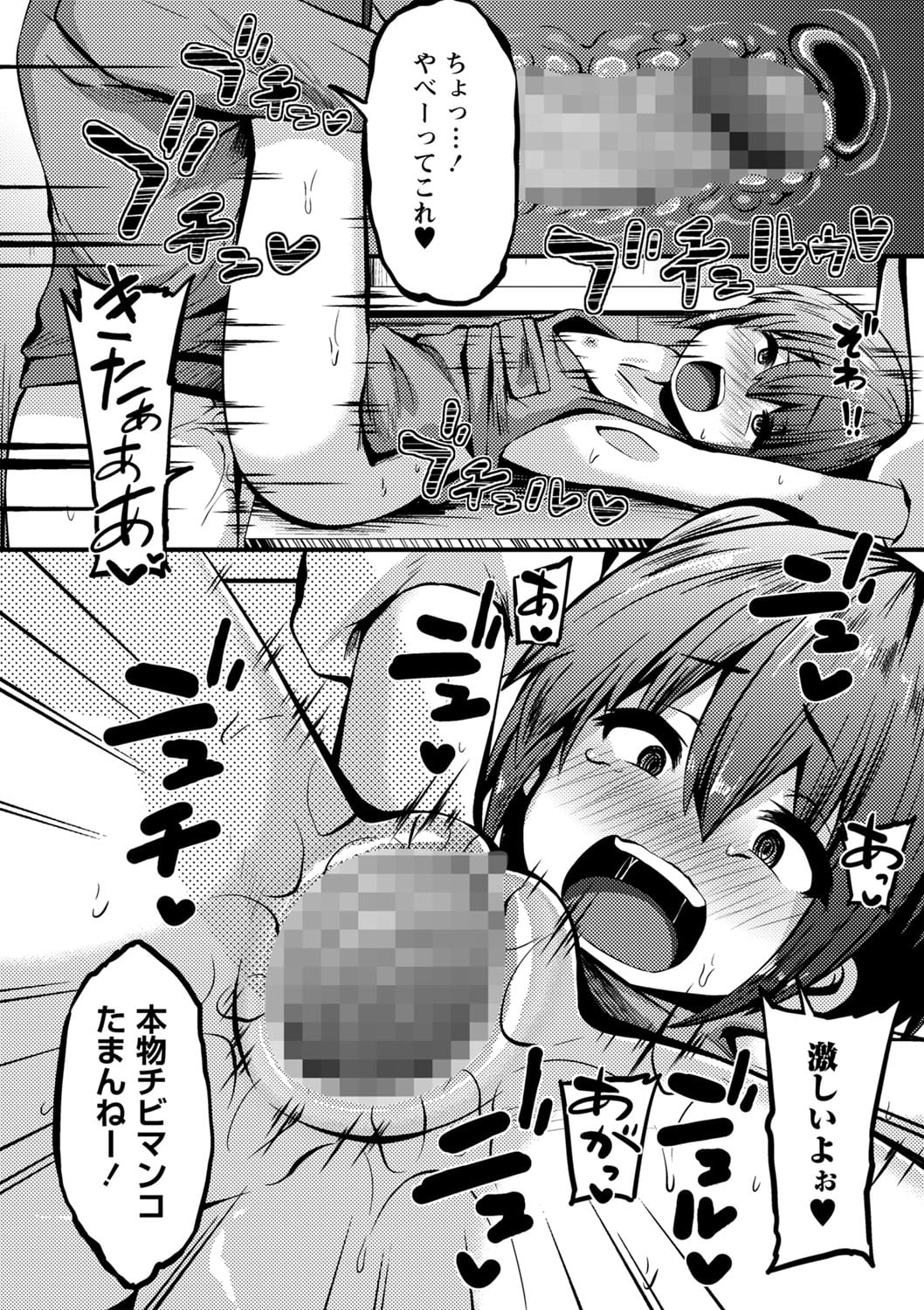 205