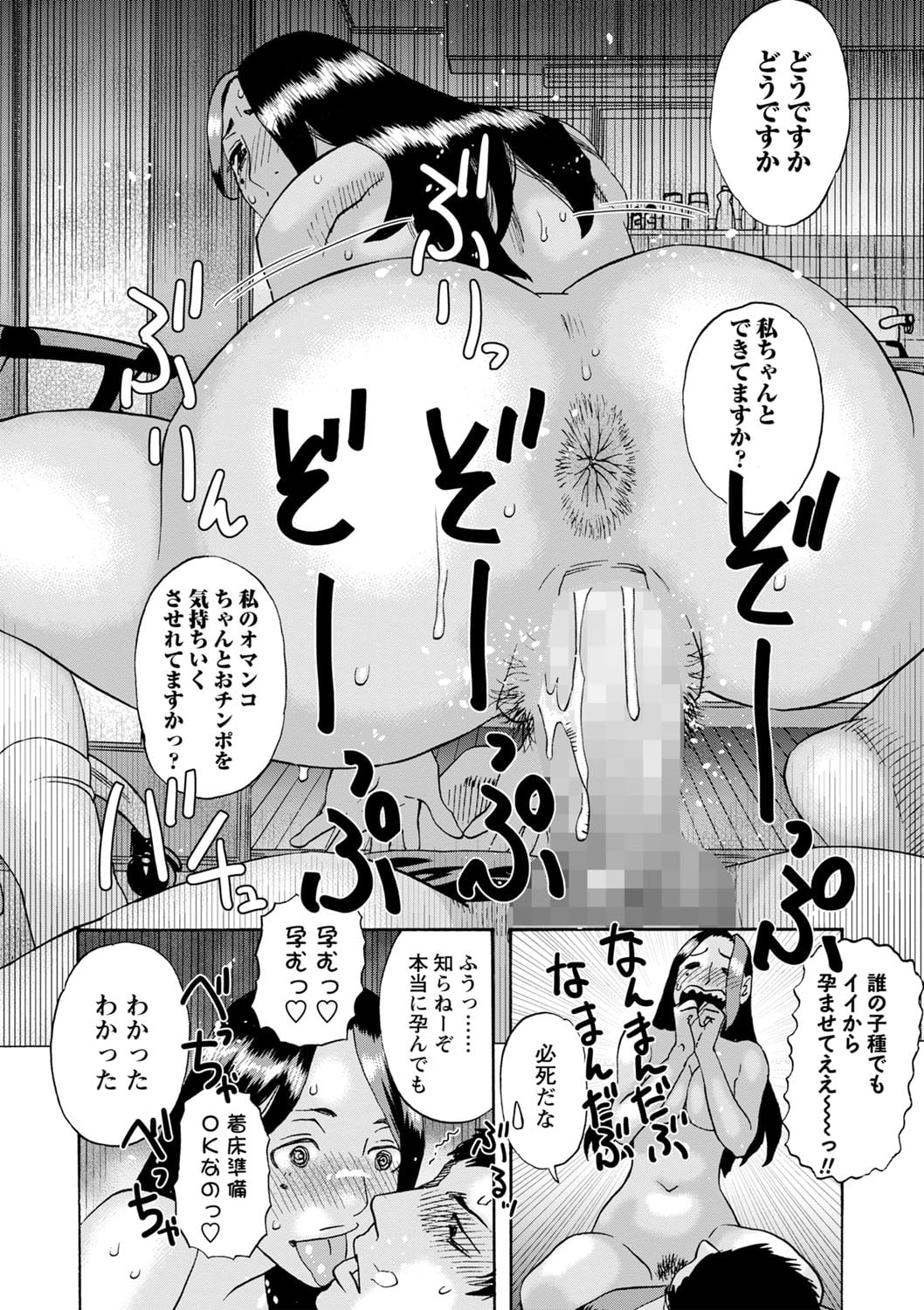 233
