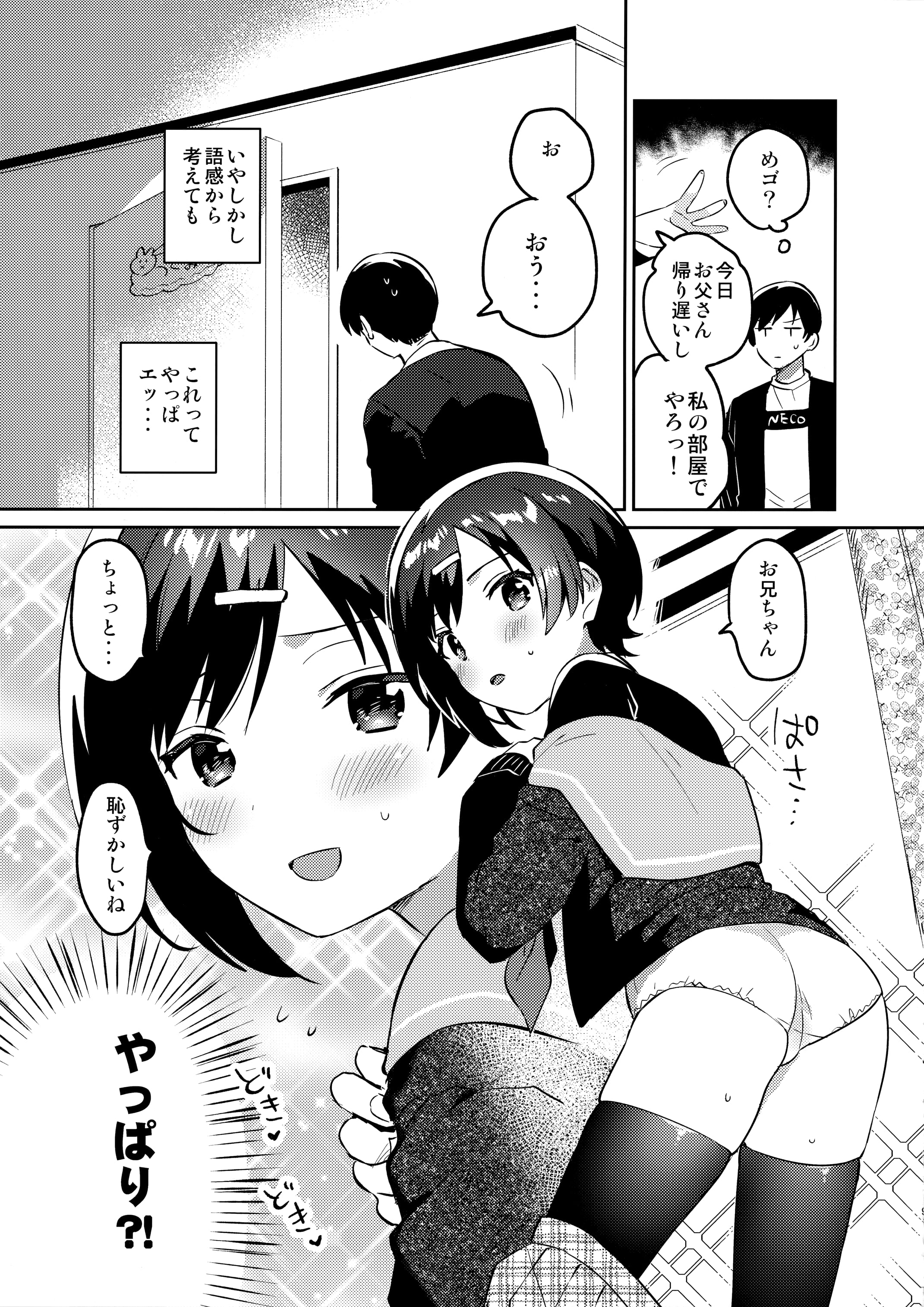 08