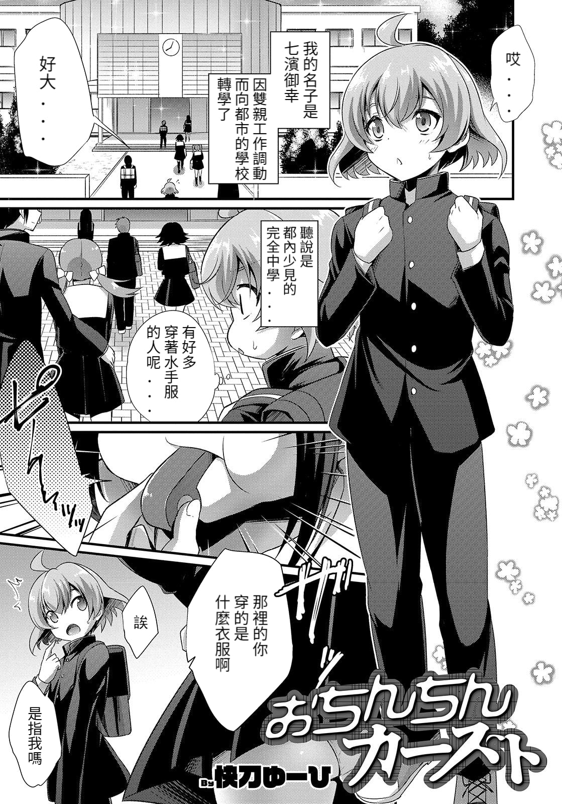 01