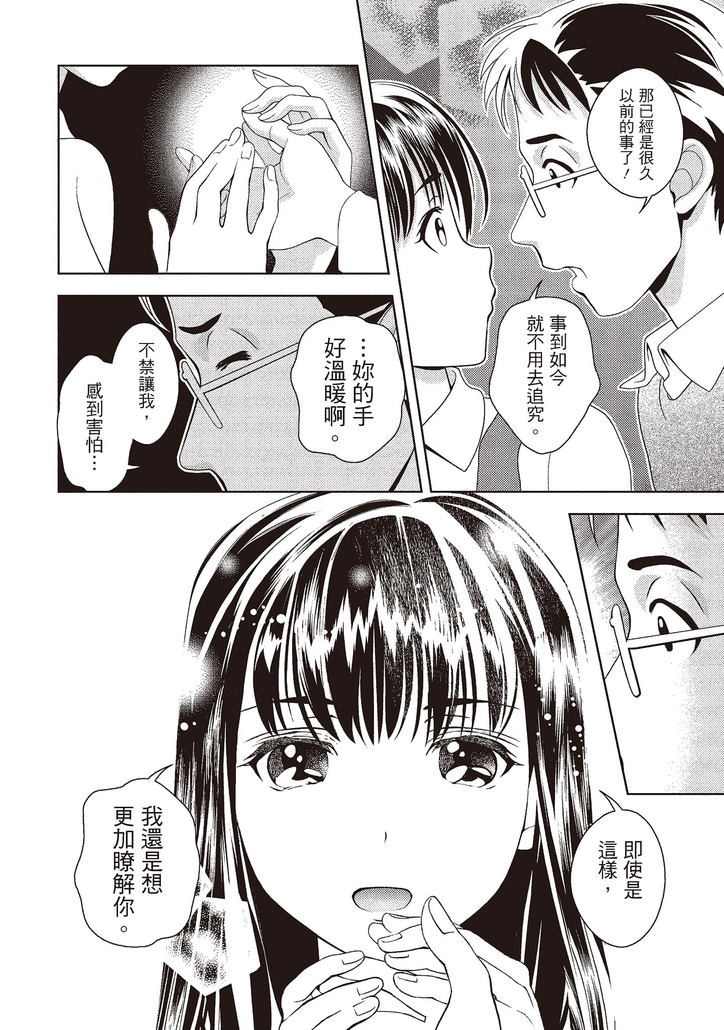 042