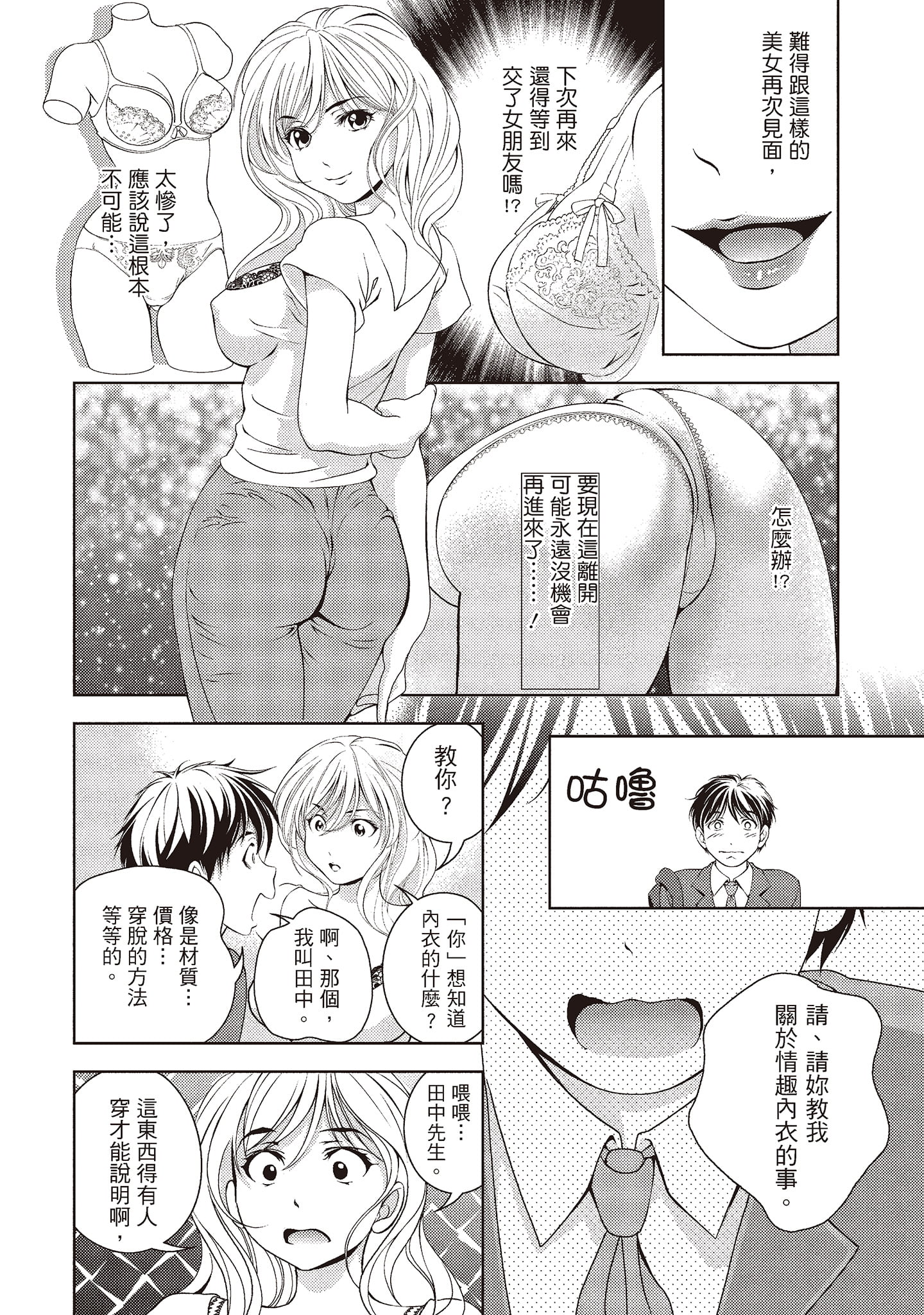 080