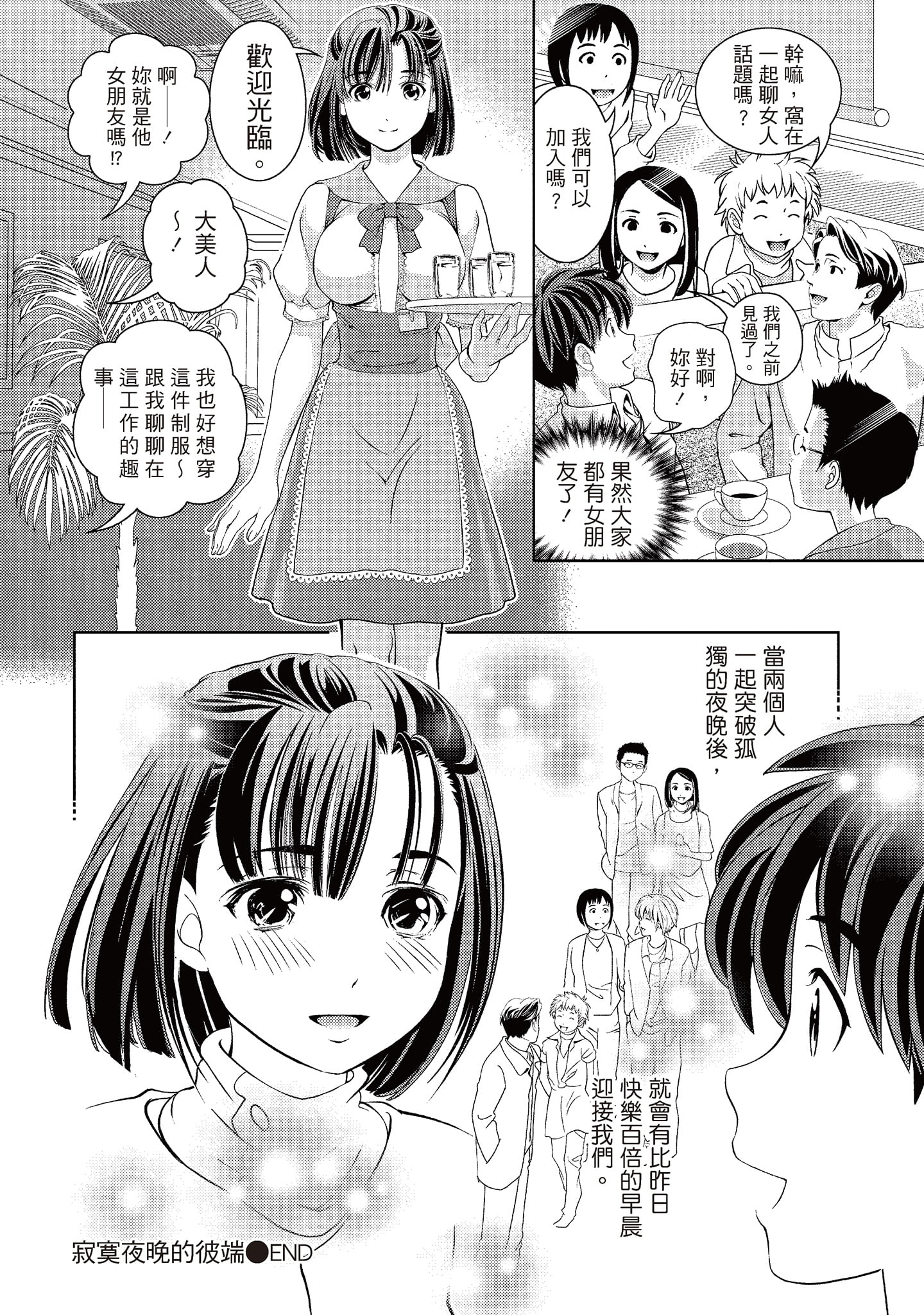 122