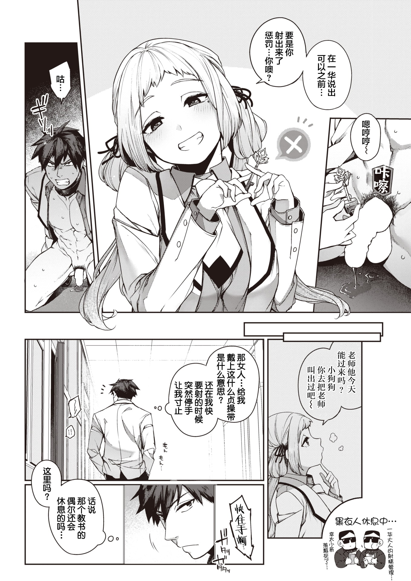 09