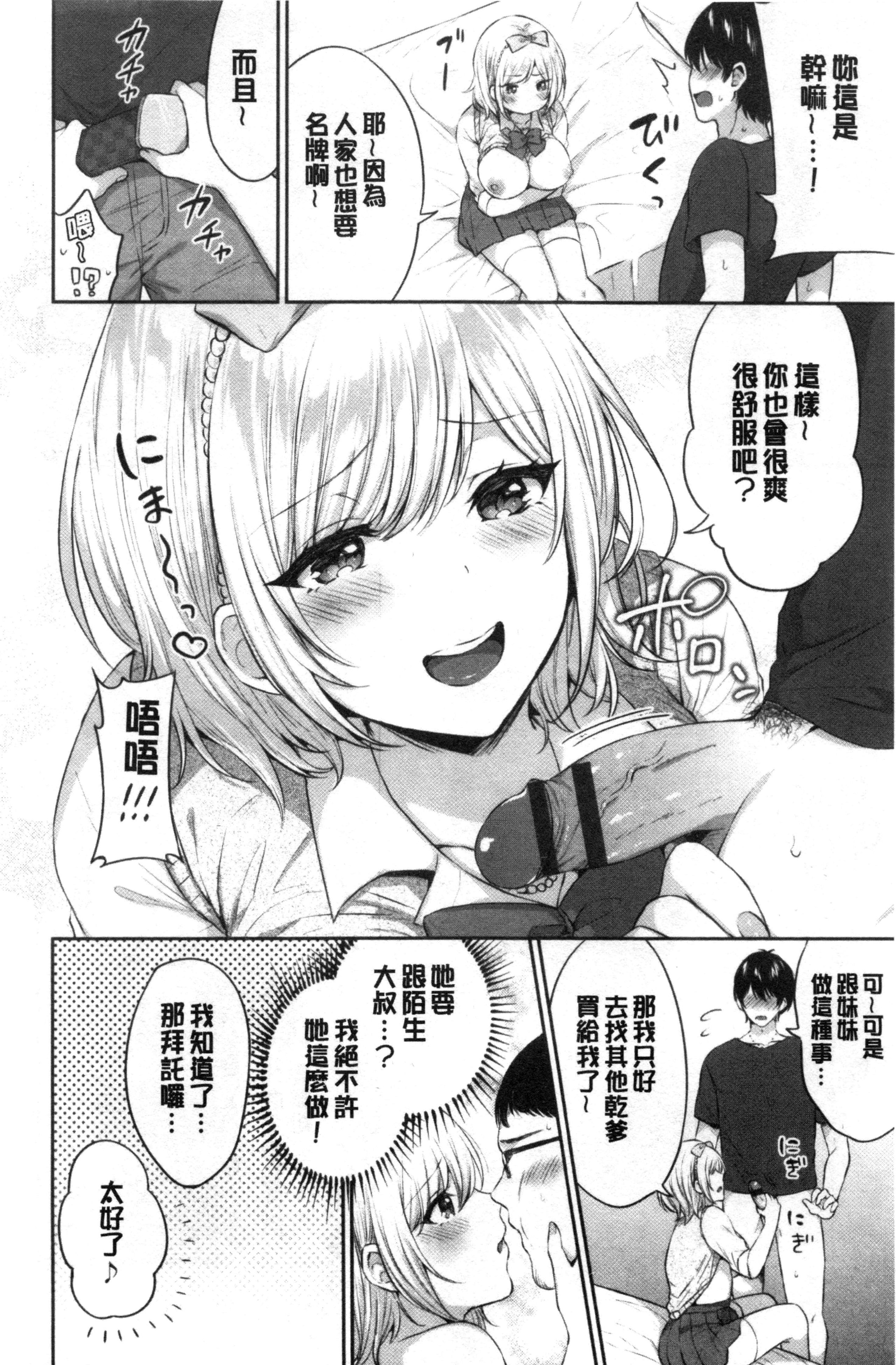 0023
