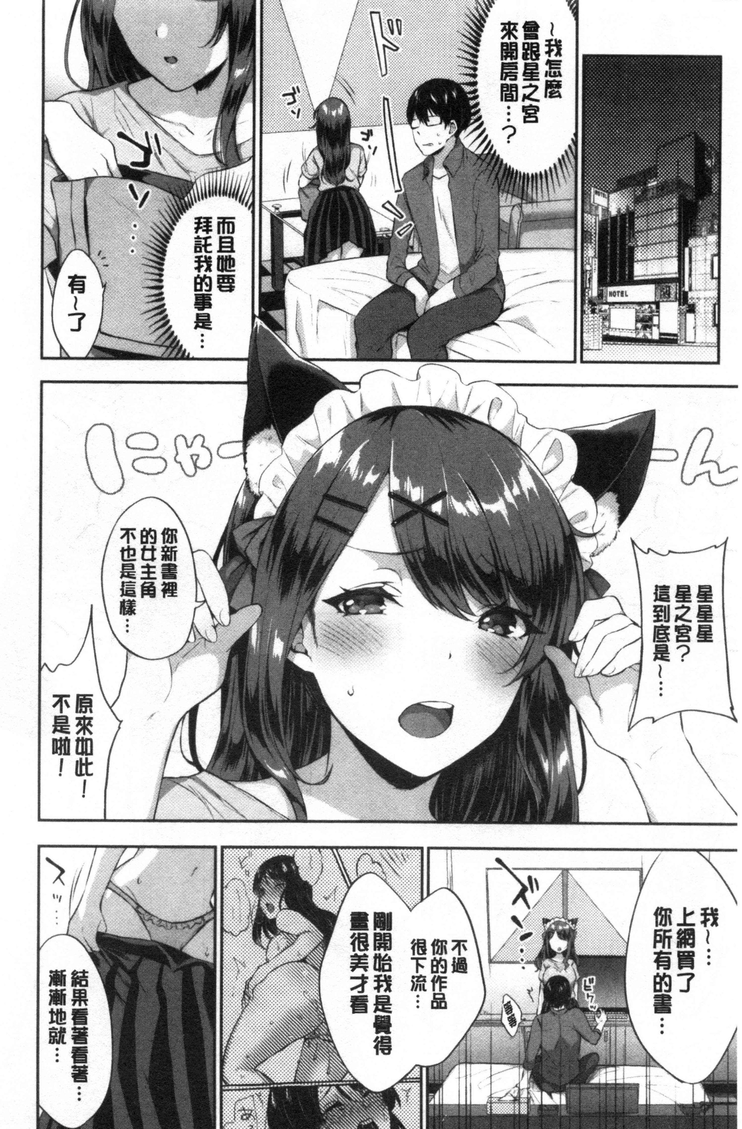 0059
