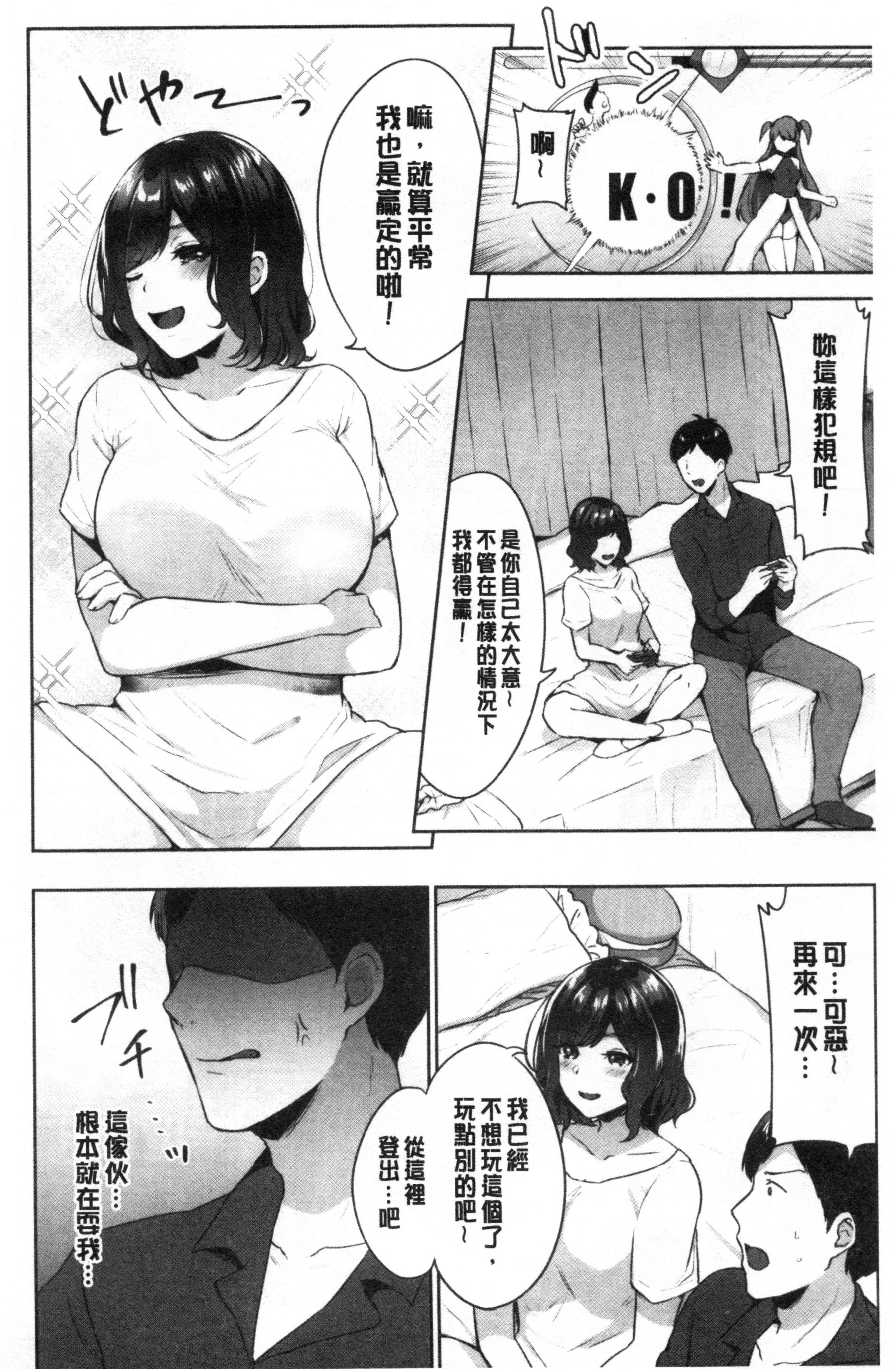 0099