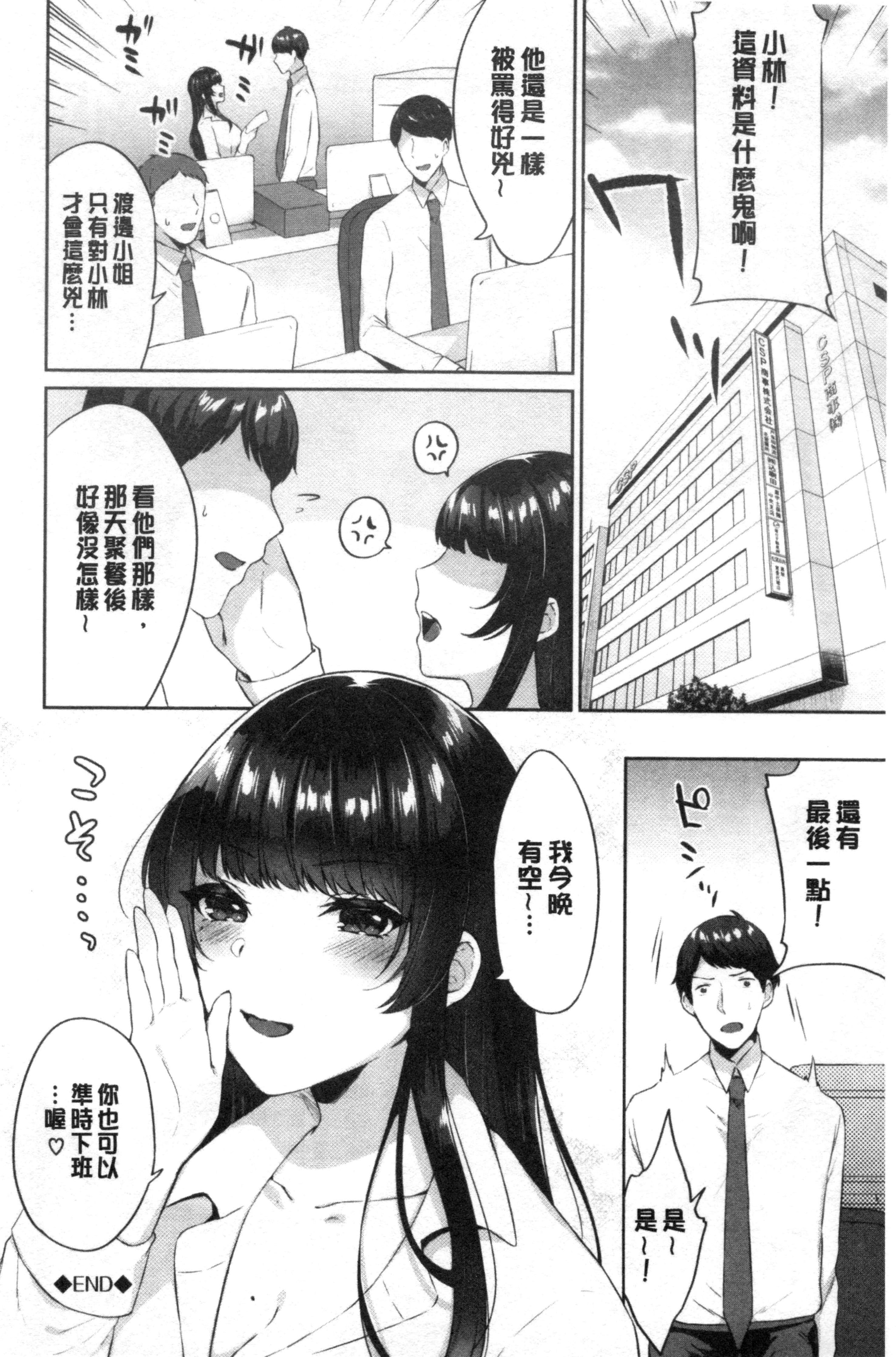 0129