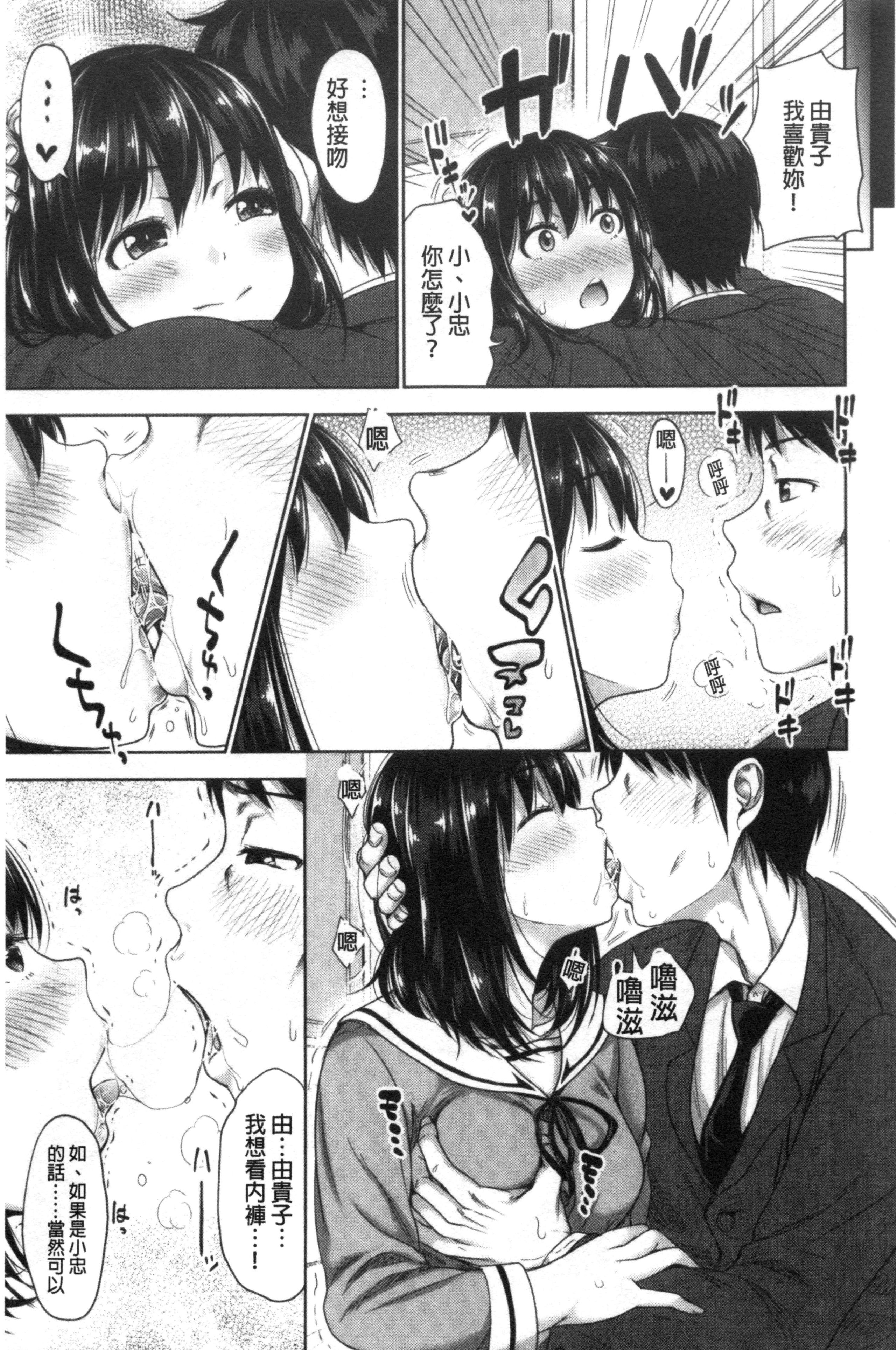0012