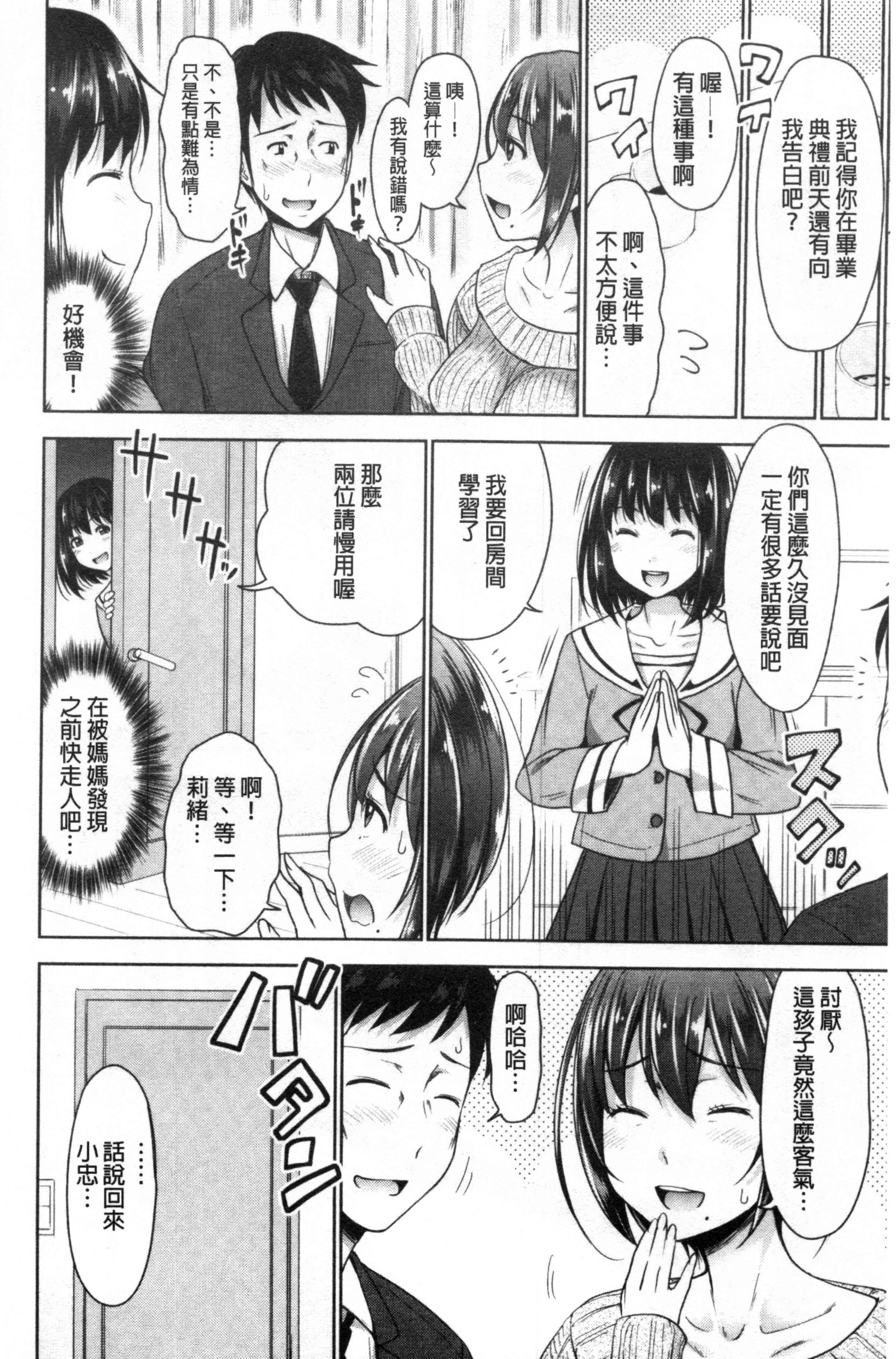 0031