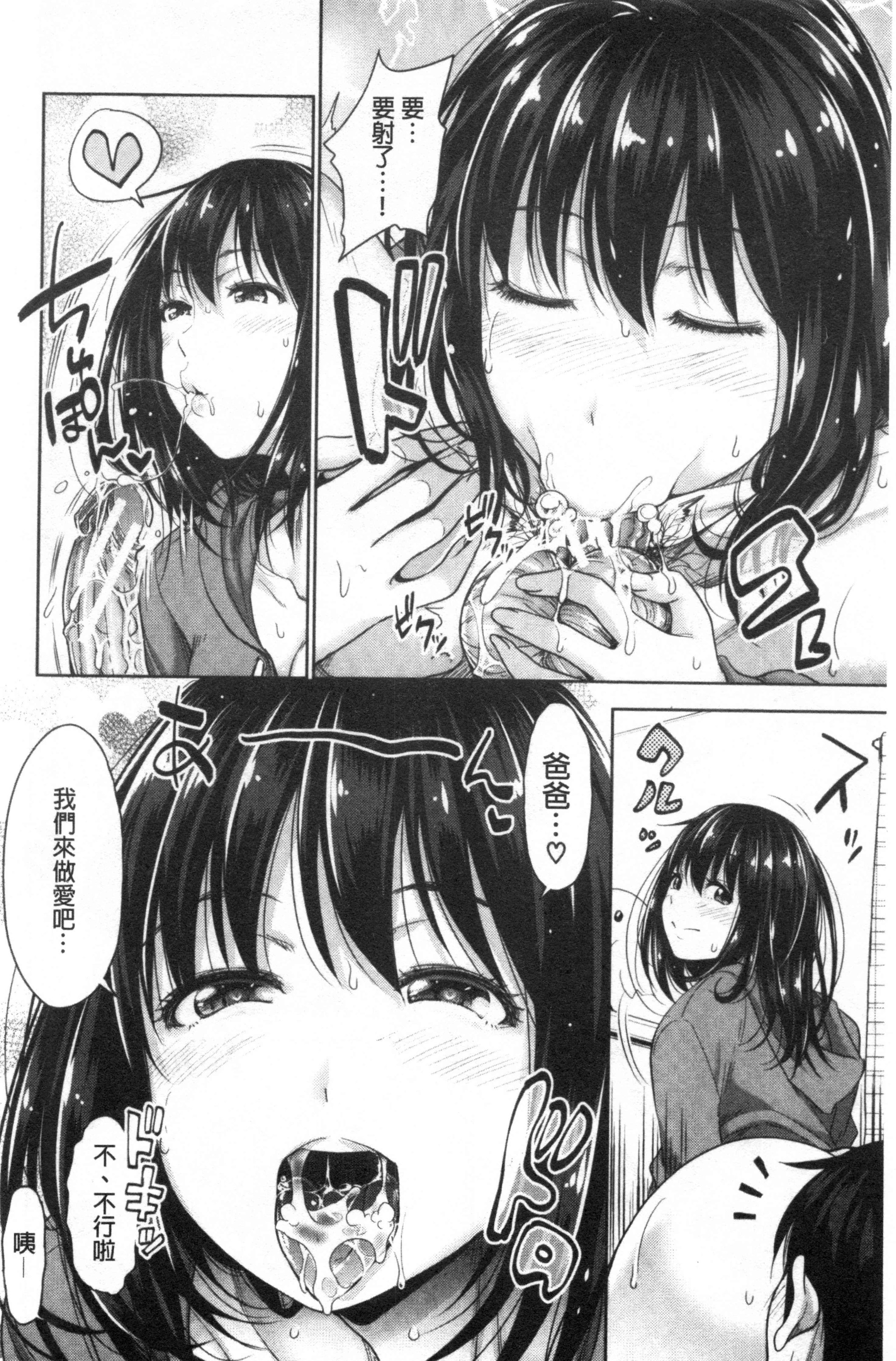 0063
