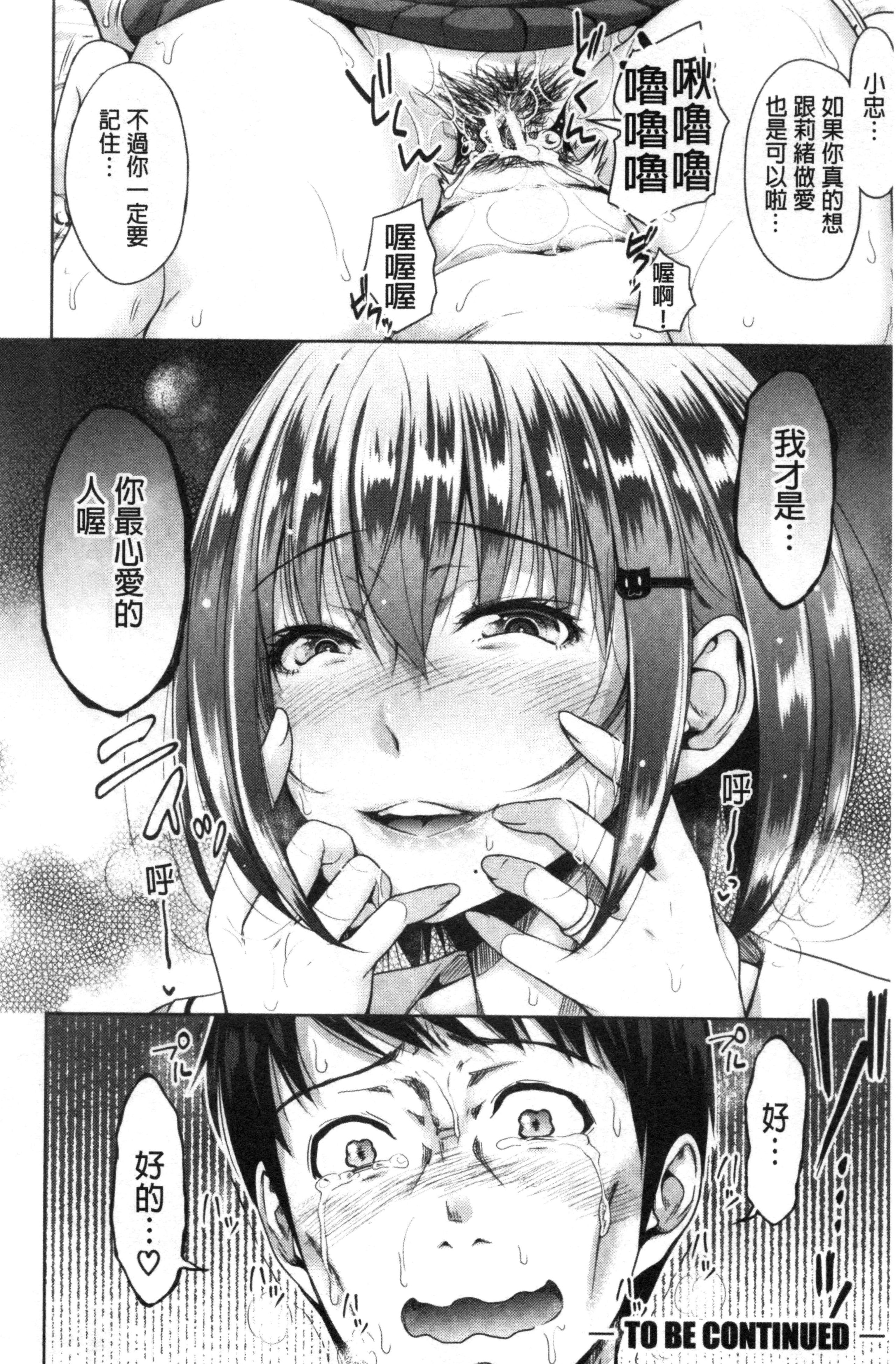 0123