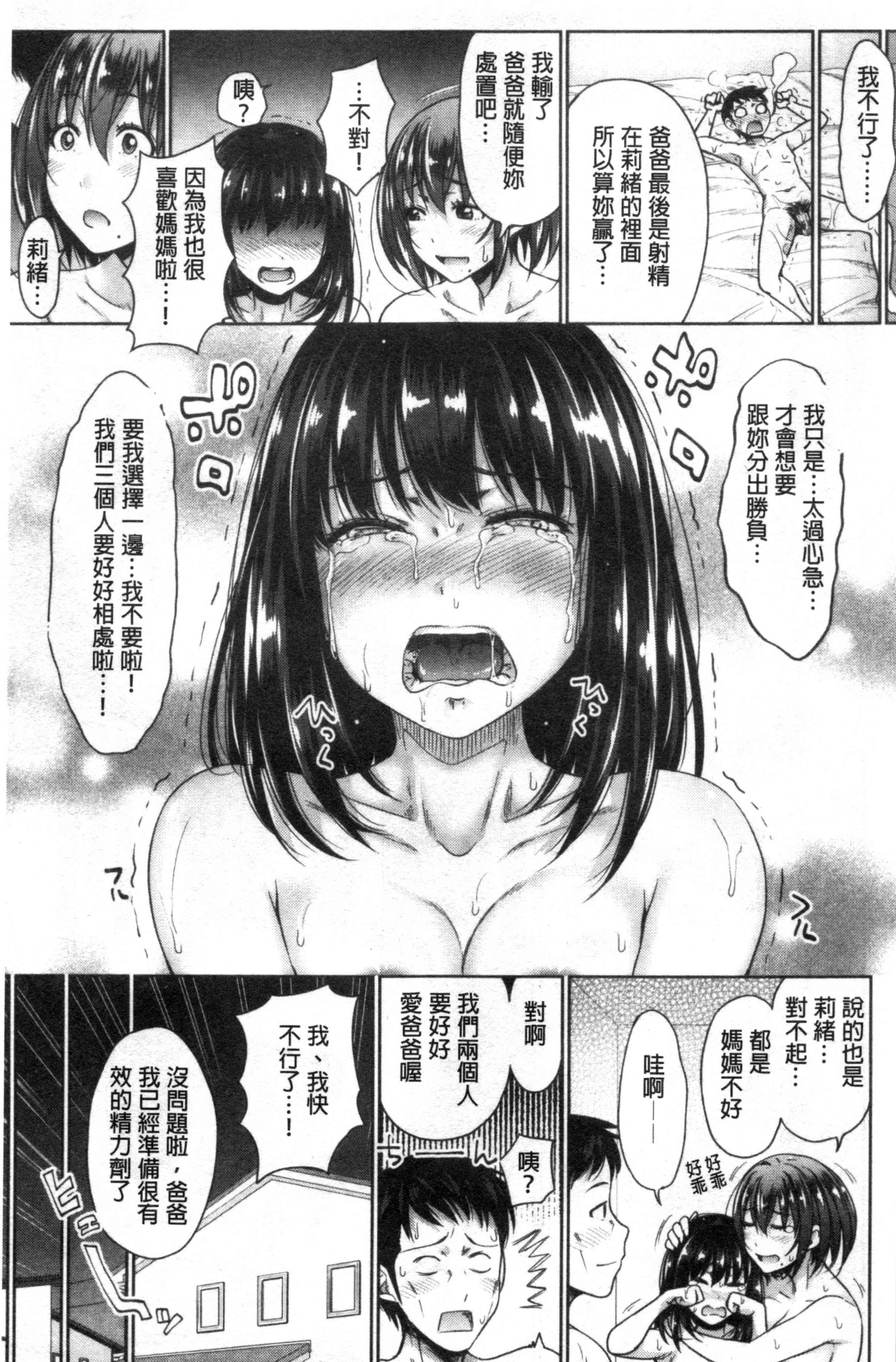 0142