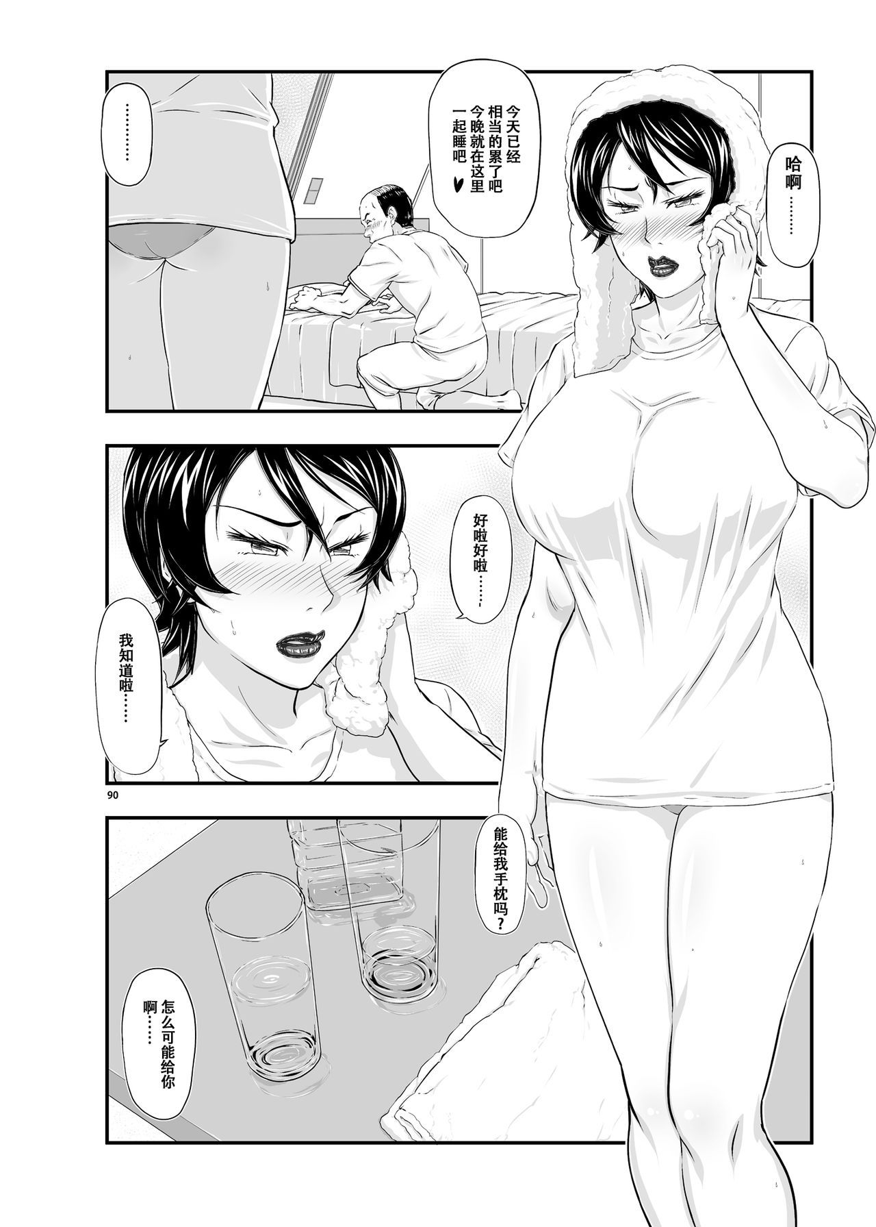 200
