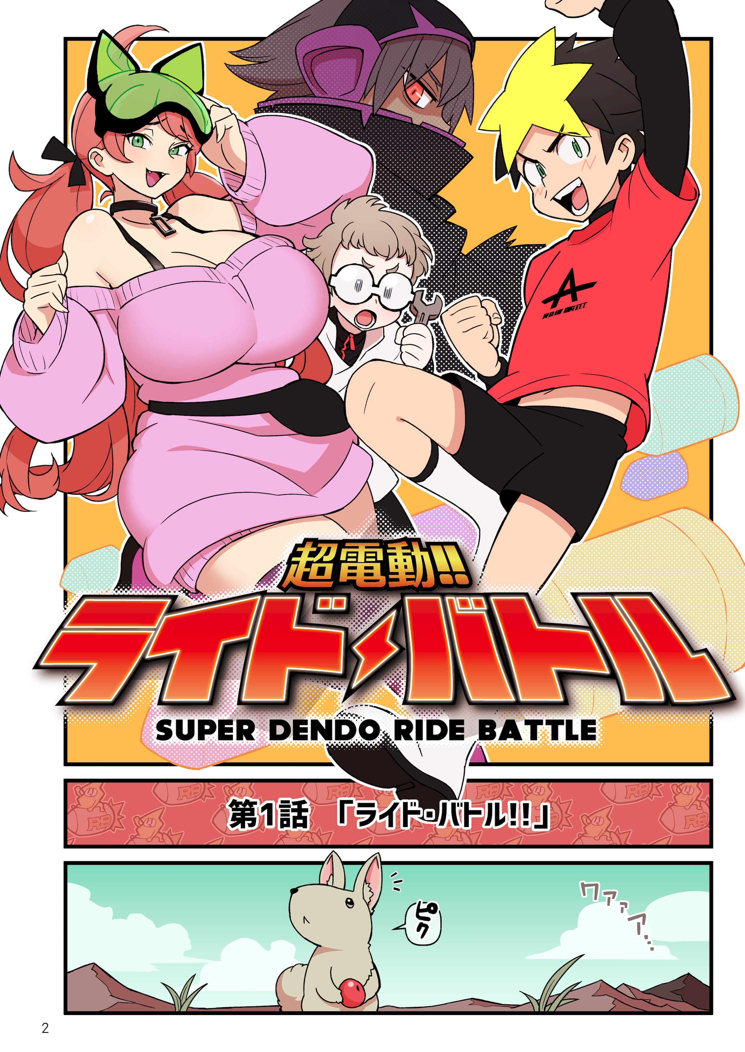 03