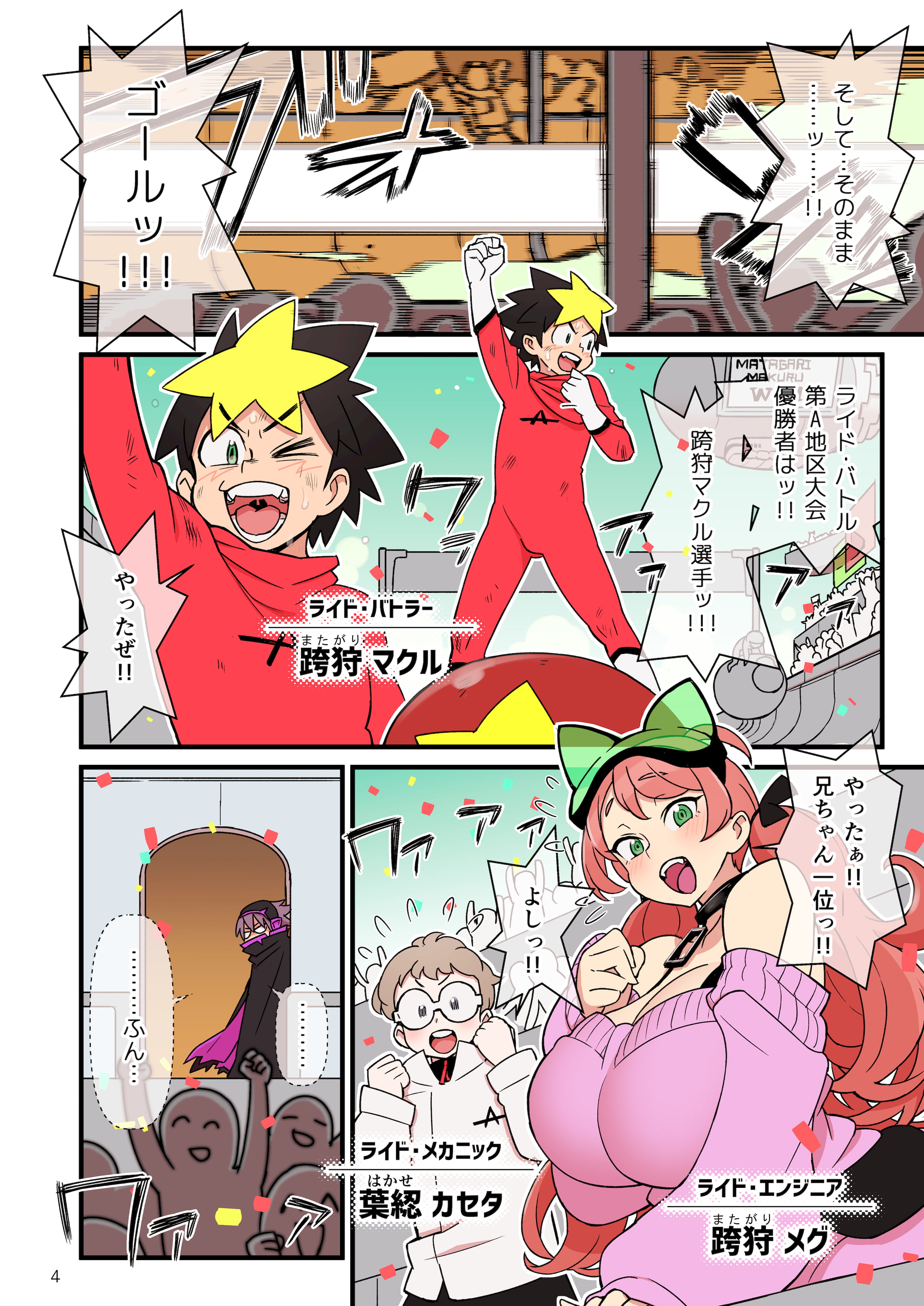 05