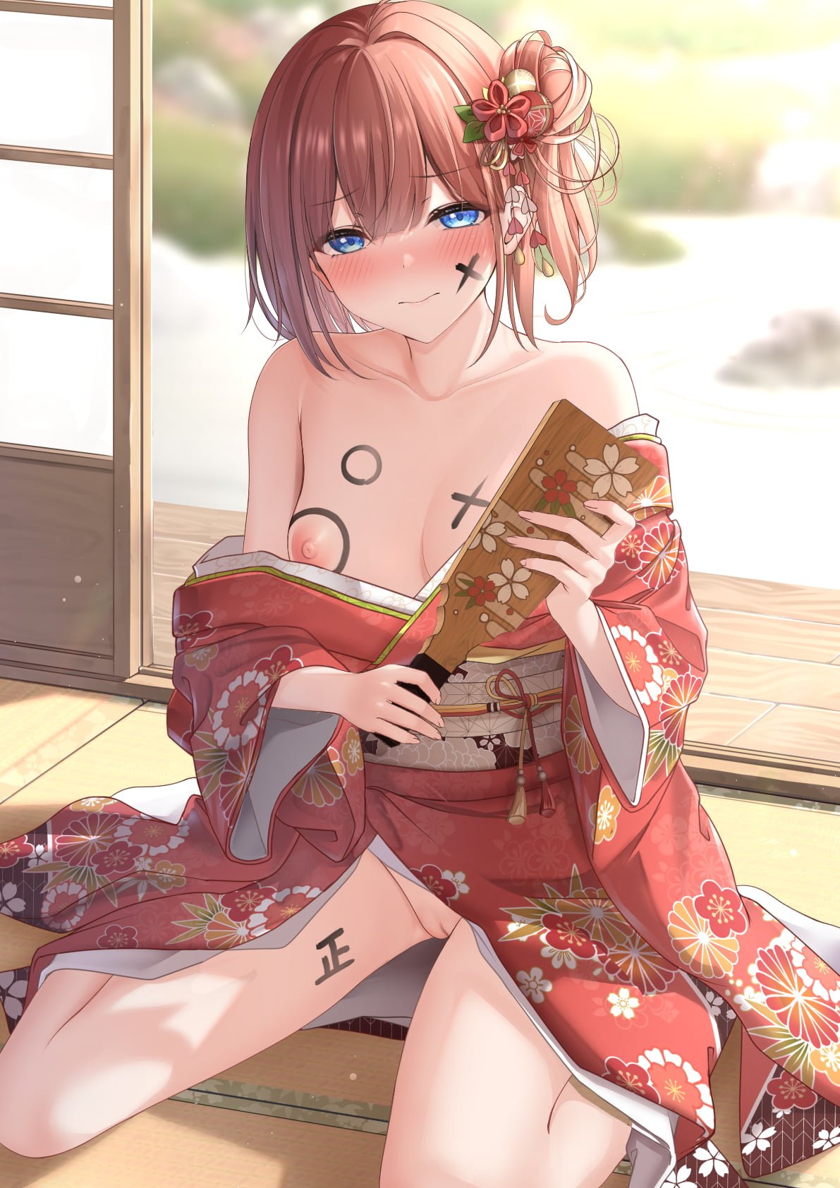 019