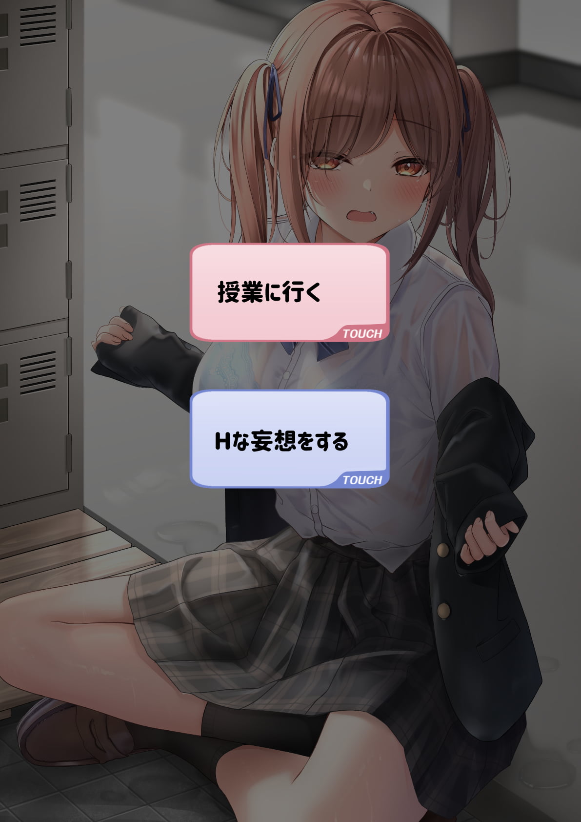 025