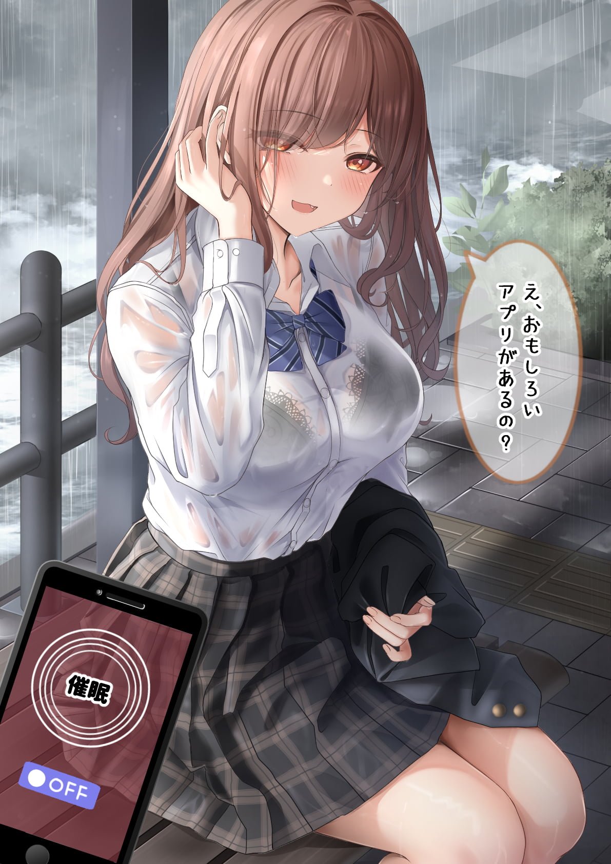 044