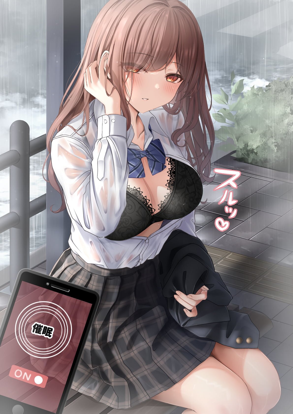 049