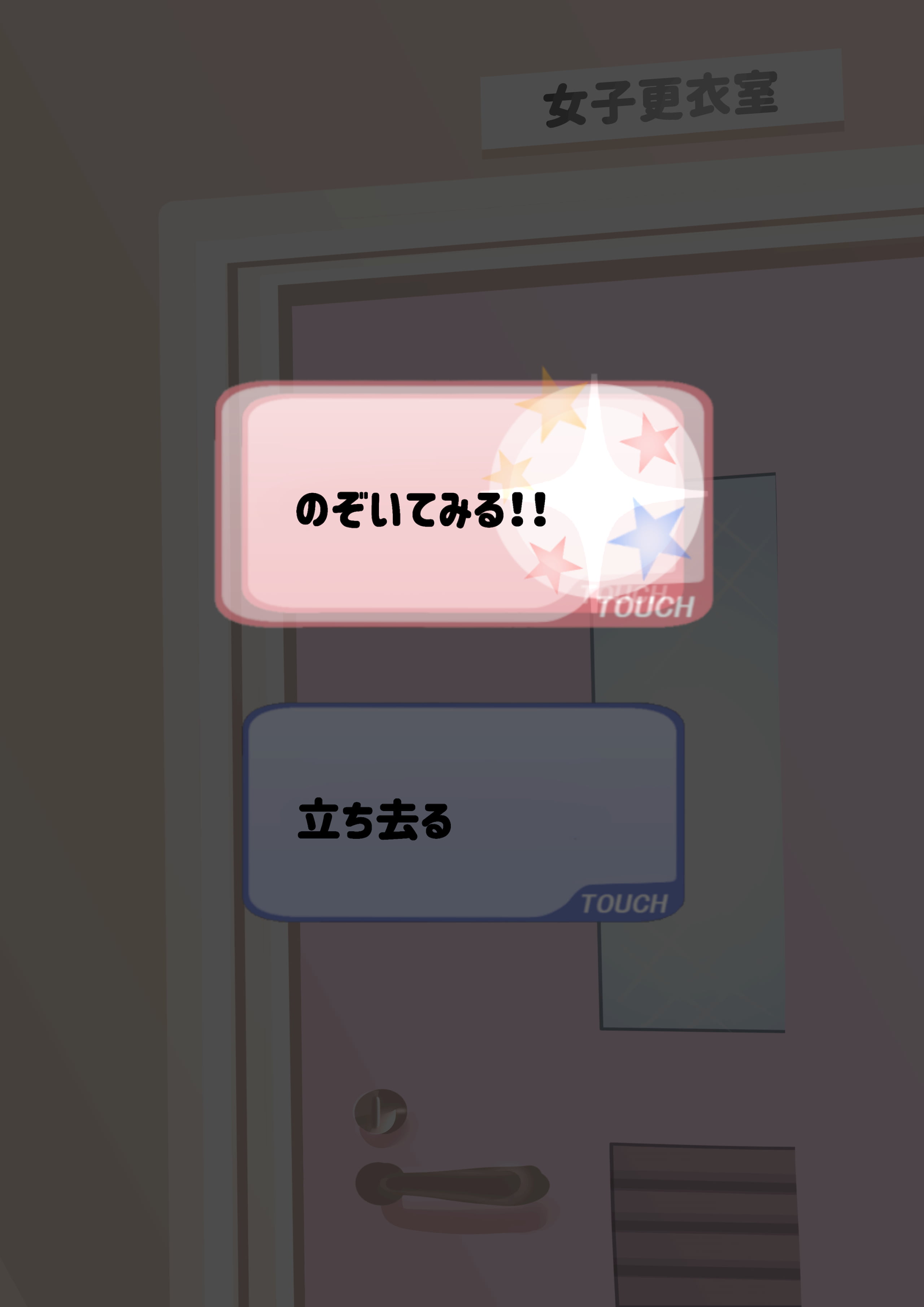 072