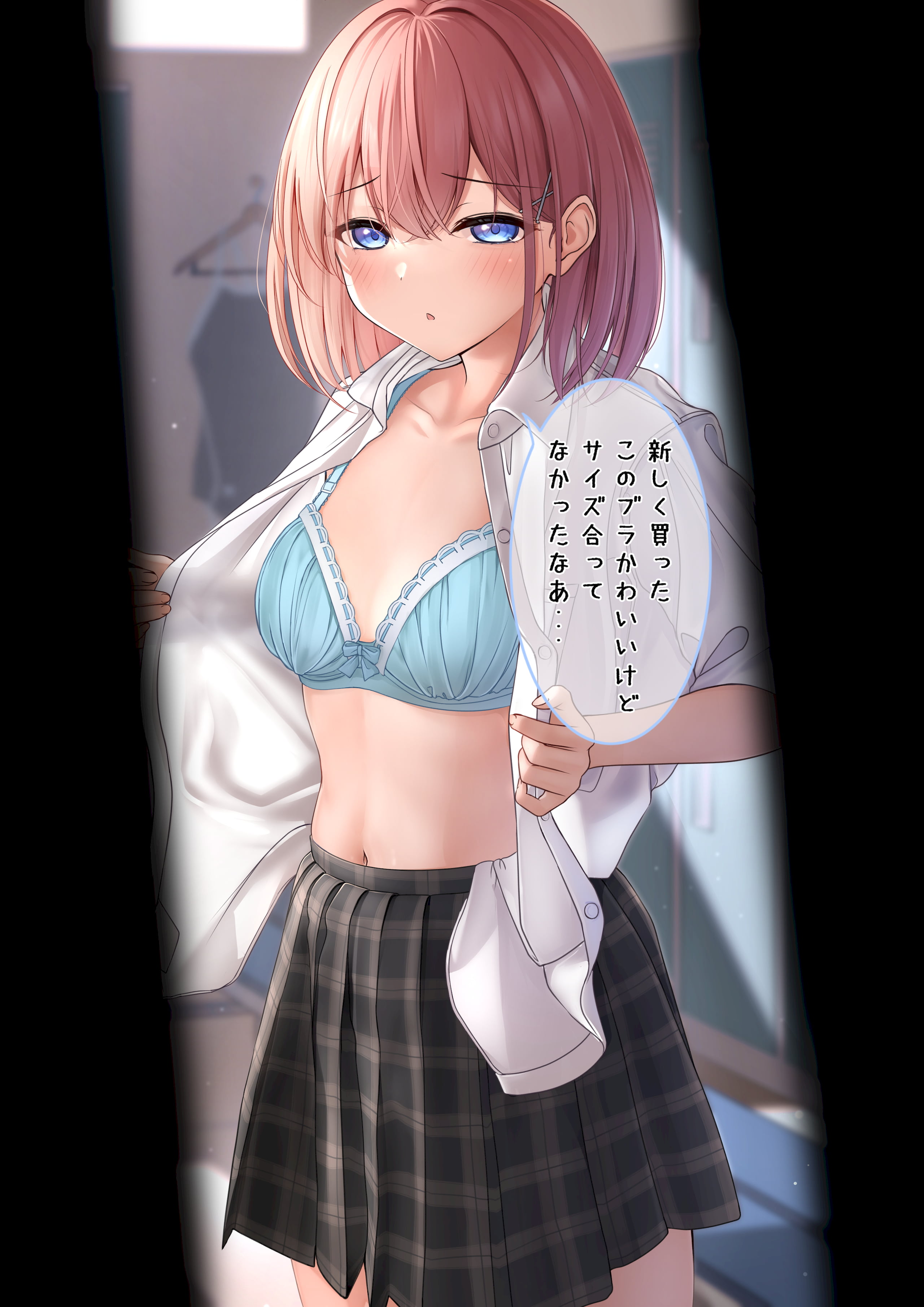 076