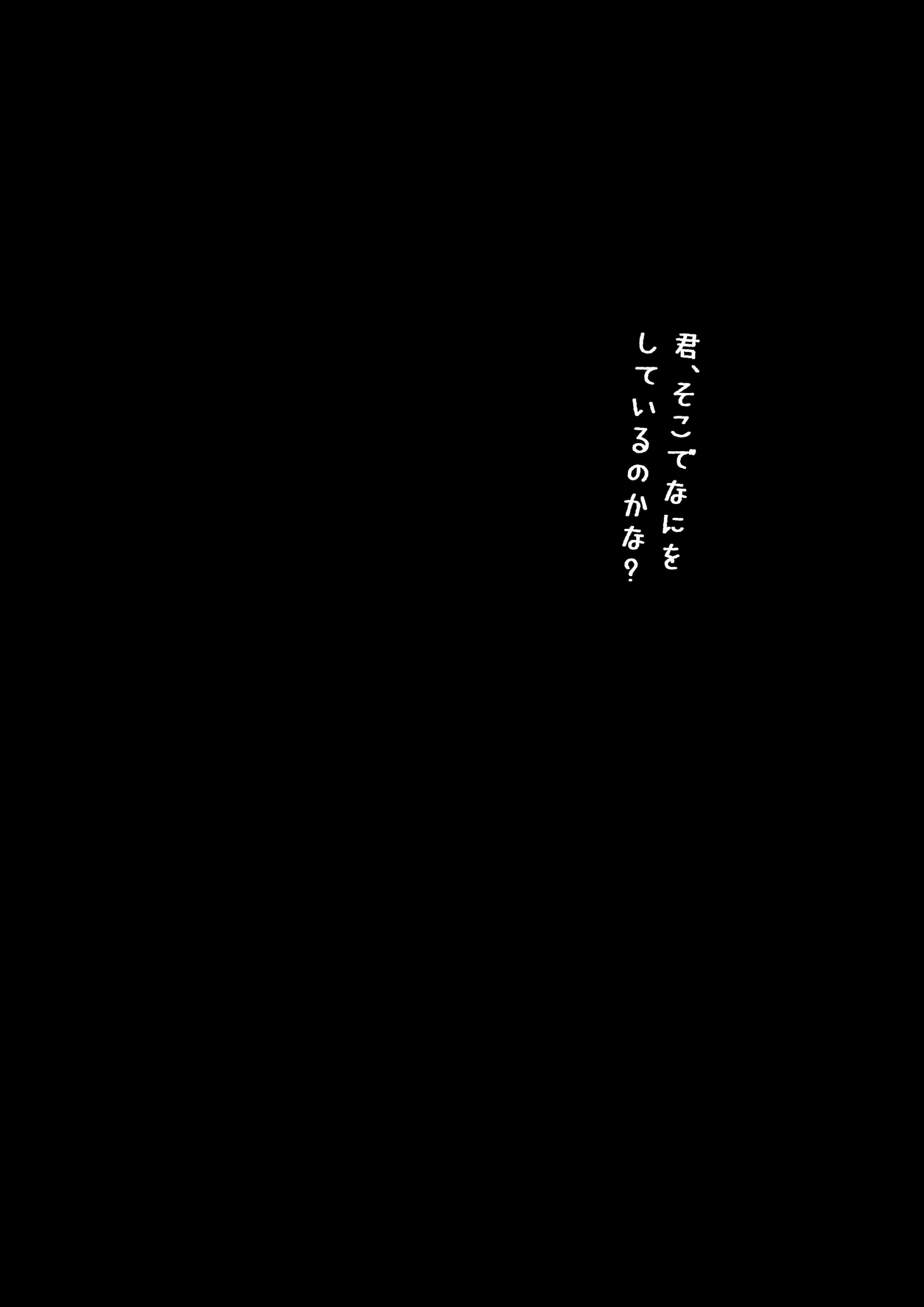 080