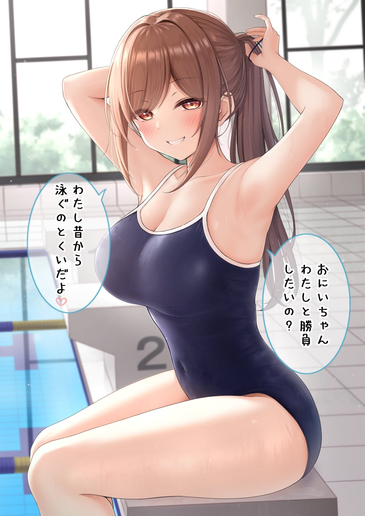 092