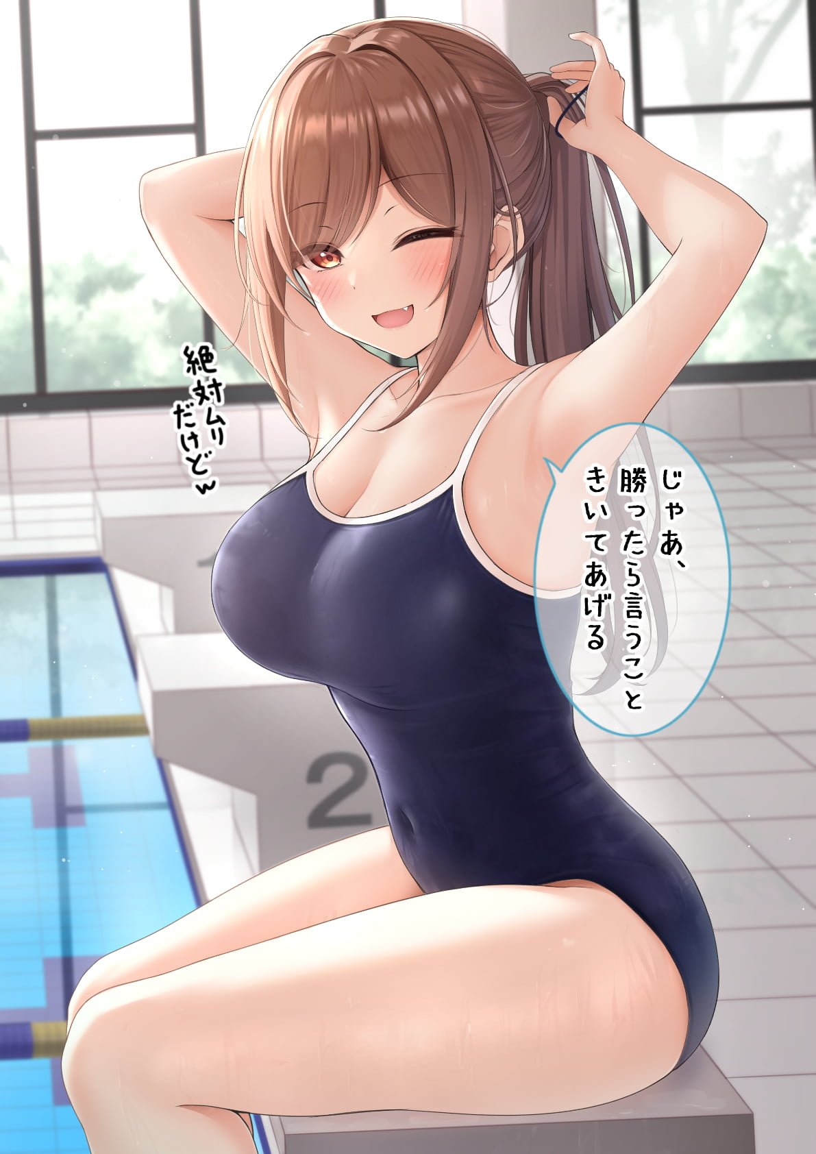 093