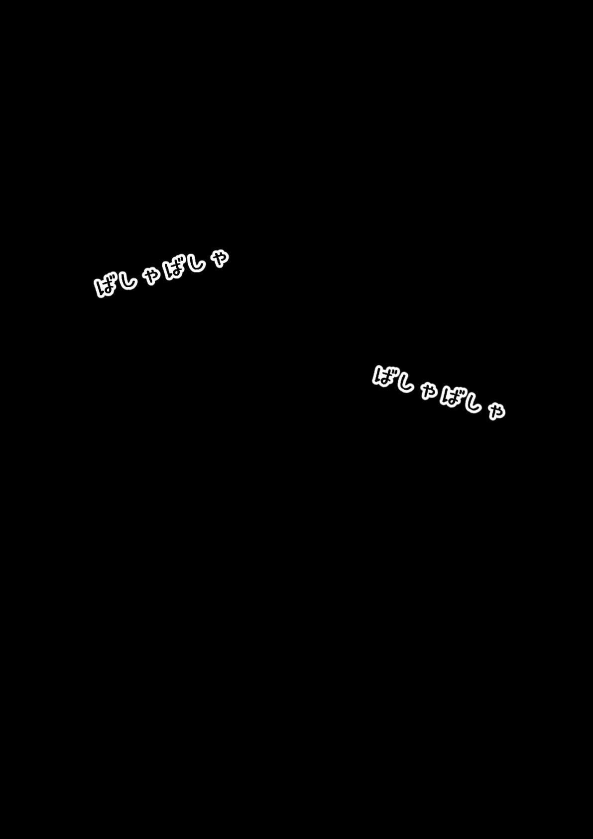 094