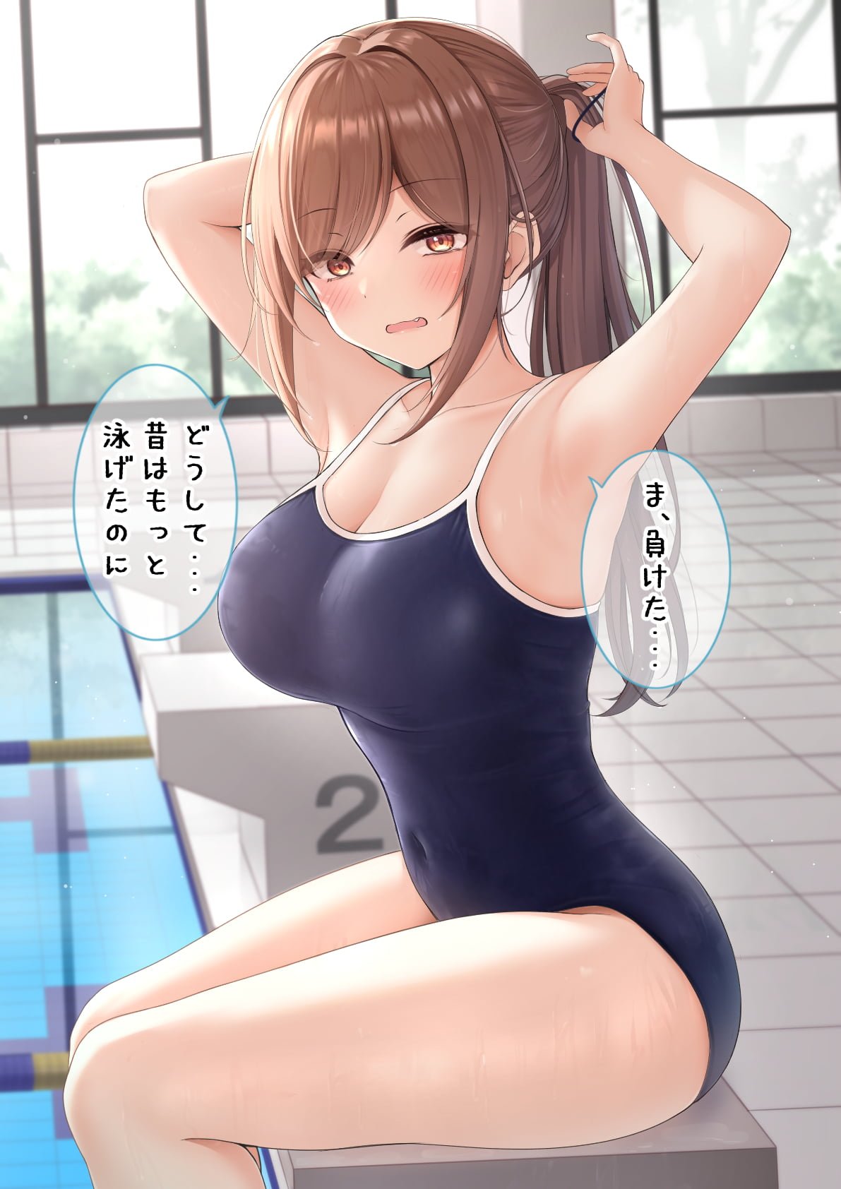 095