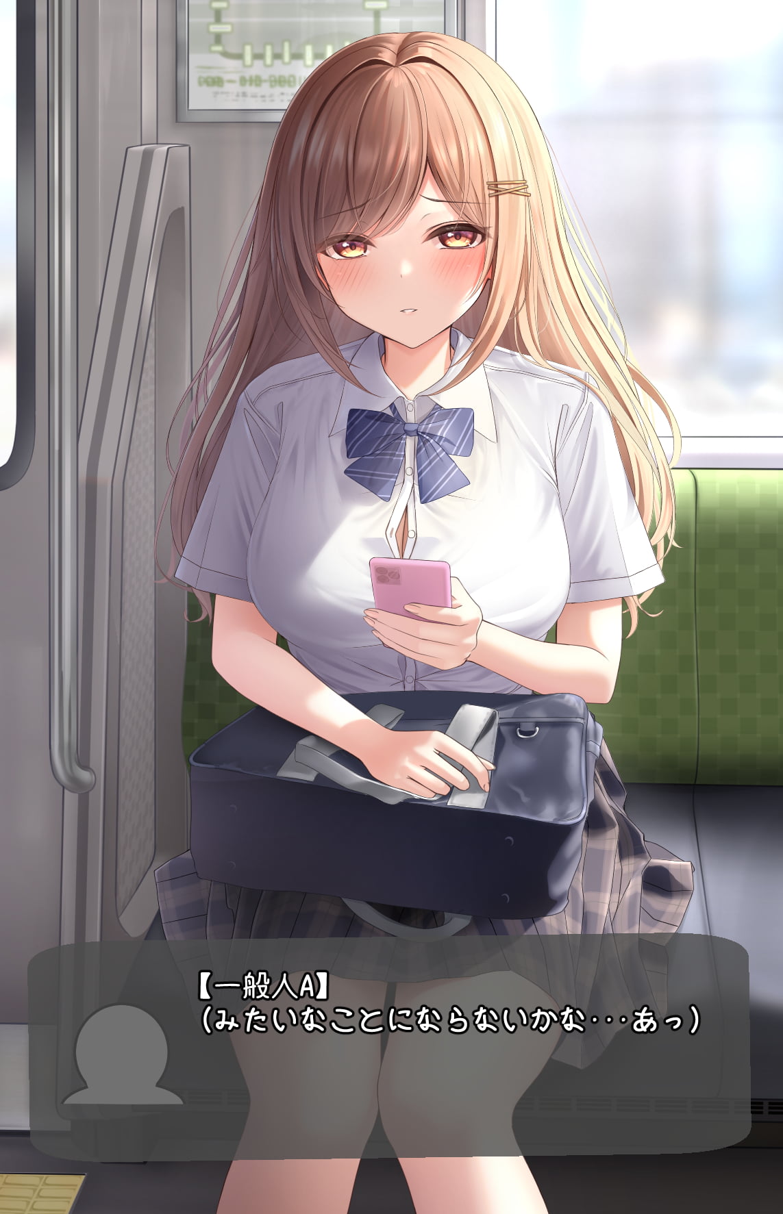 119