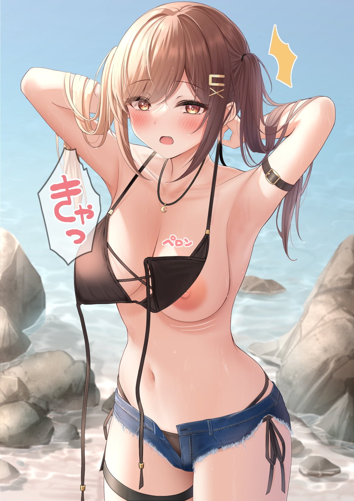 123
