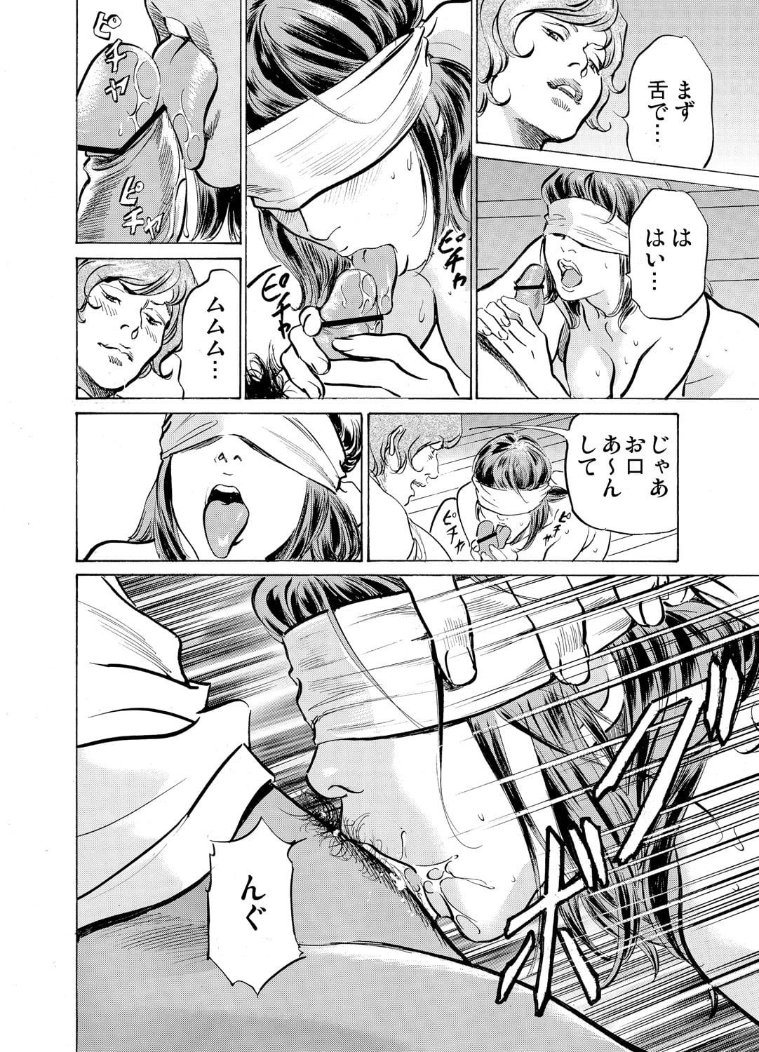 094