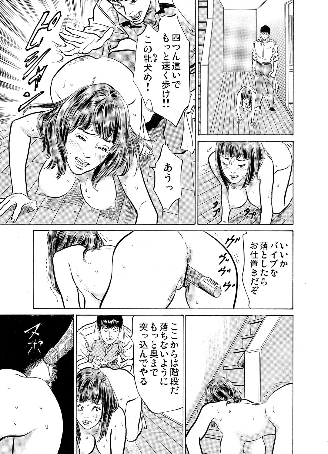 132