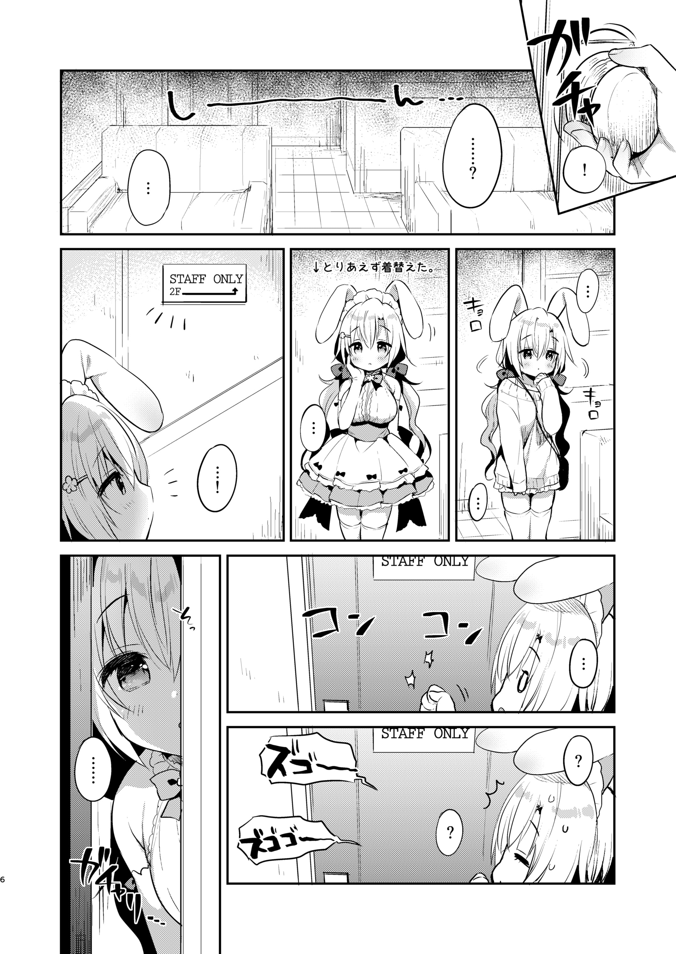 05