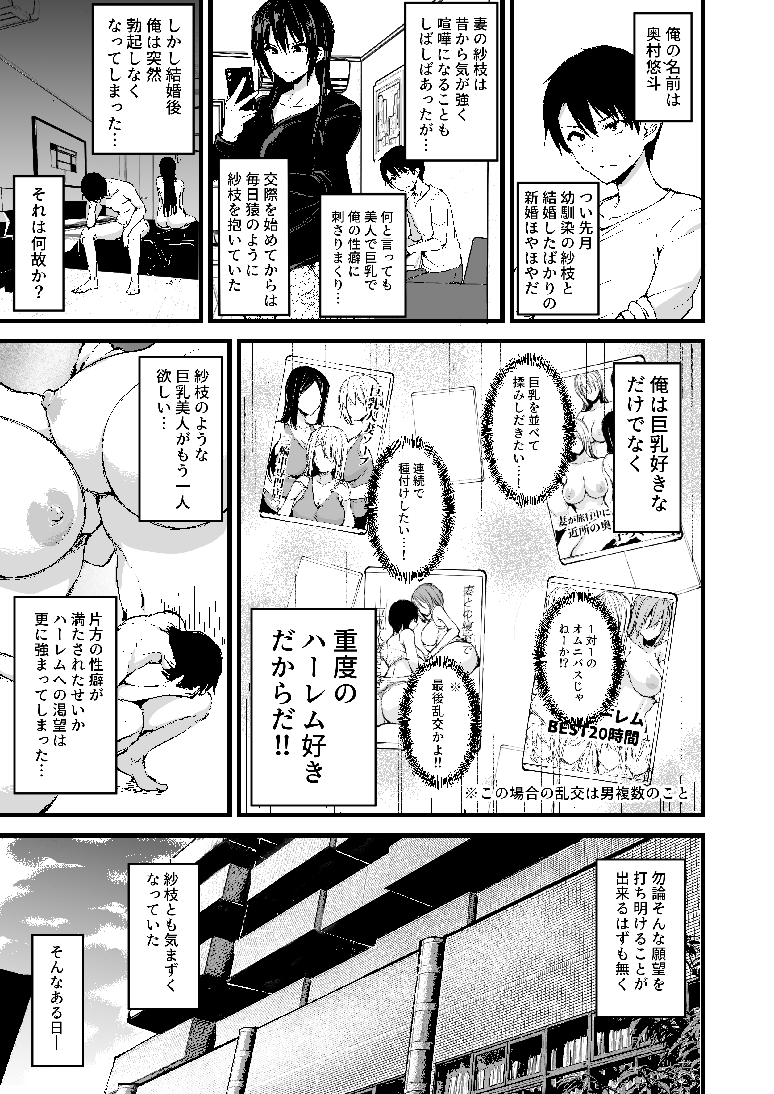 02__2