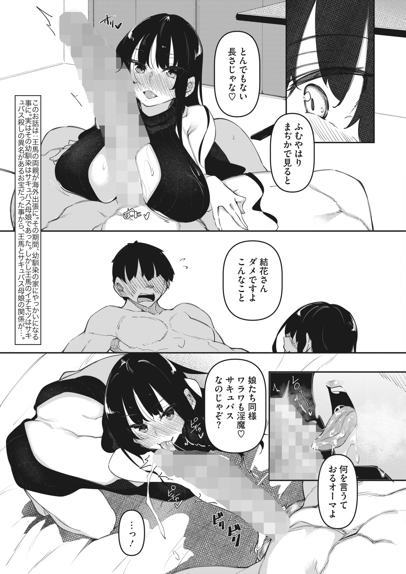 003
